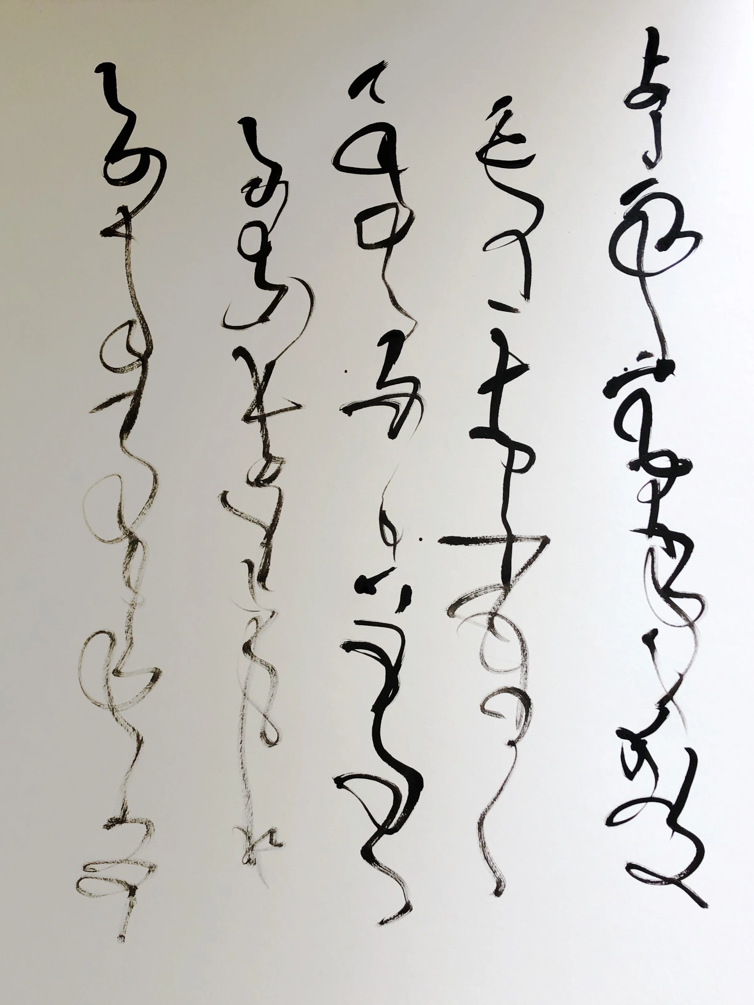 Kevin-Brown-Calligraphy-Gallery-07c_TQYXE1868.JPG