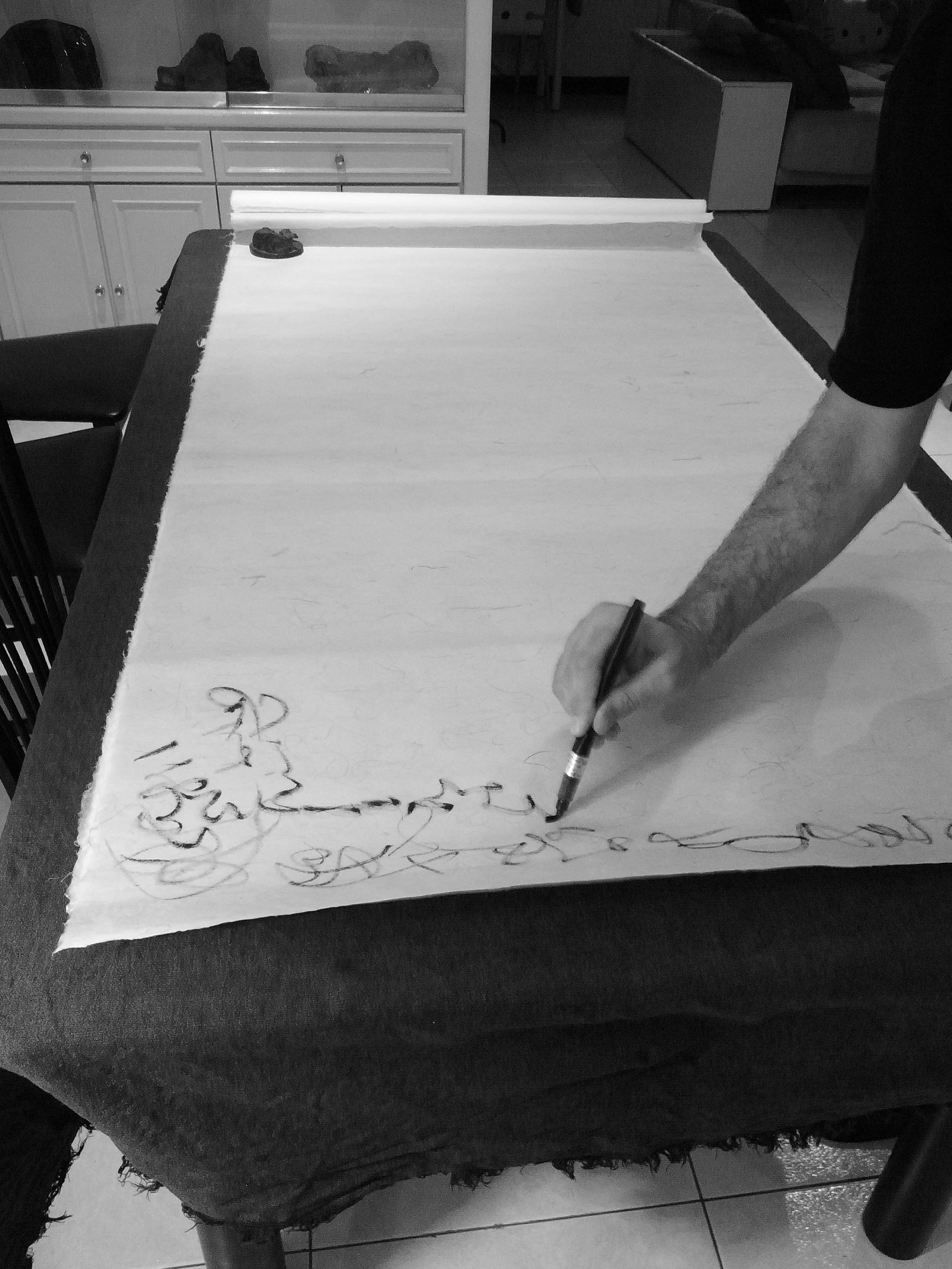 Kevin-Brown-Calligraphy-Life-Sentence-I-R0022593.JPG