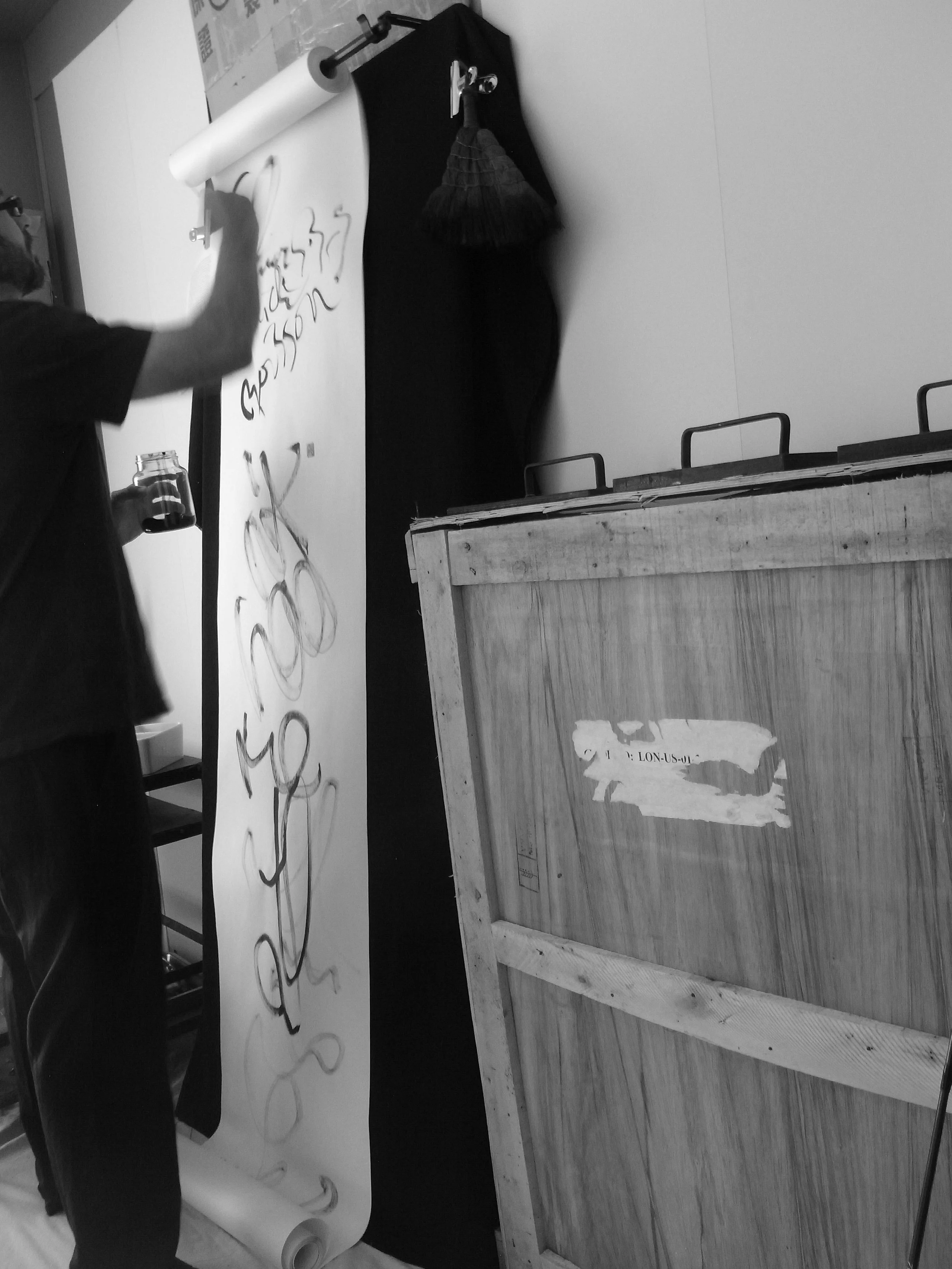 Kevin-Brown-Calligraphy-Scrolling-on-R0062243.JPG