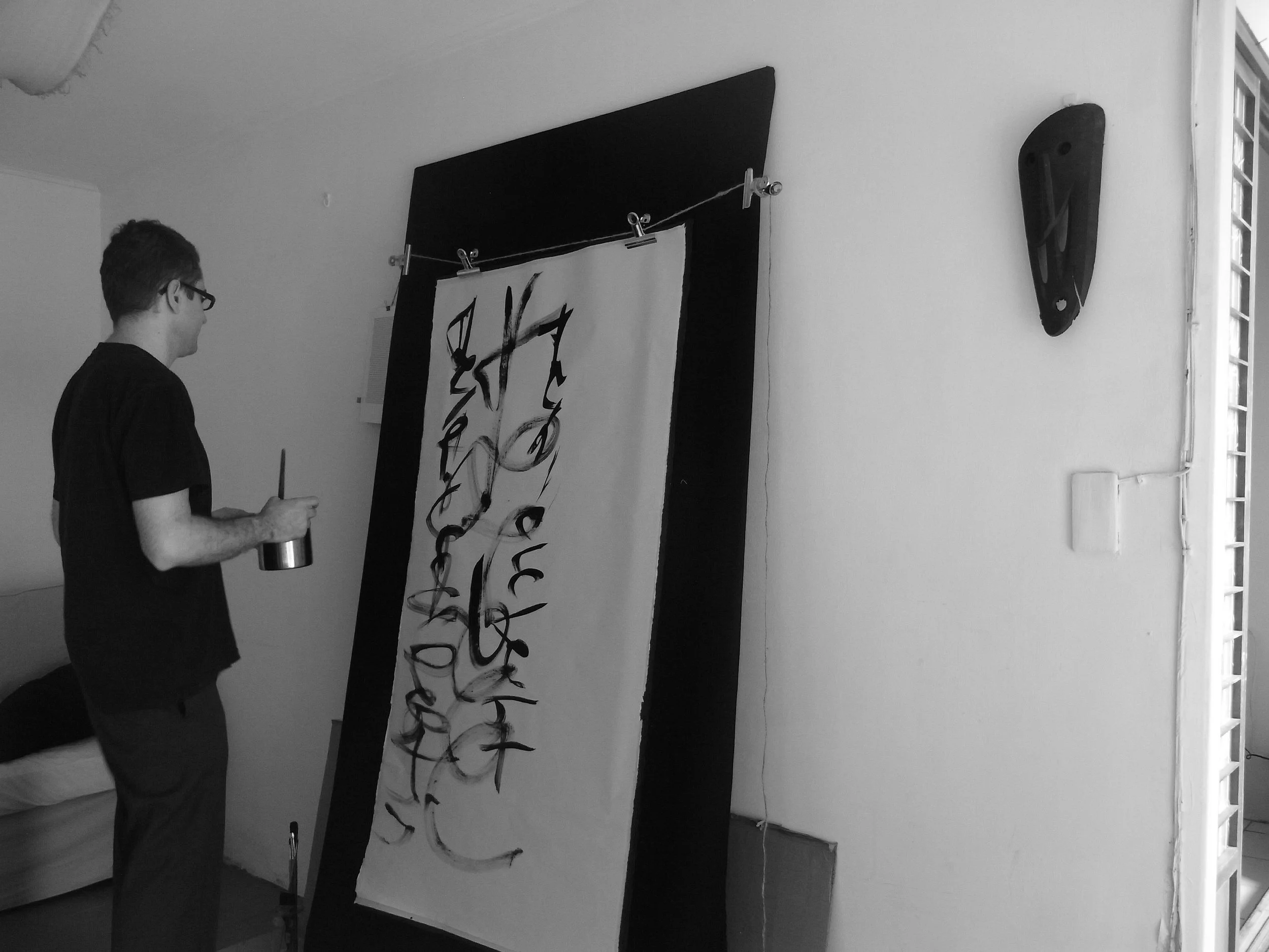 Kevin-Brown-Calligraphy-Life-Sentence-XV-R0038639.JPG