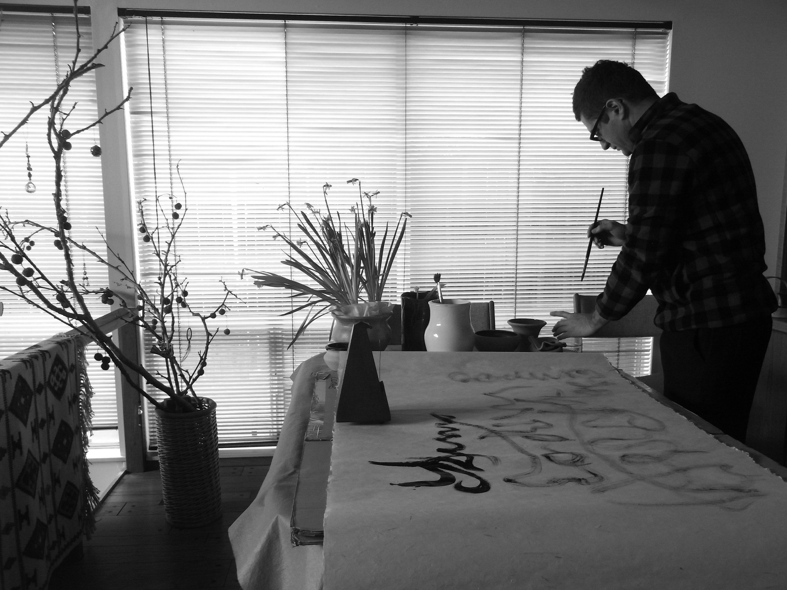 Kevin-Brown-Calligraphy-Signatures-R0055496.JPG