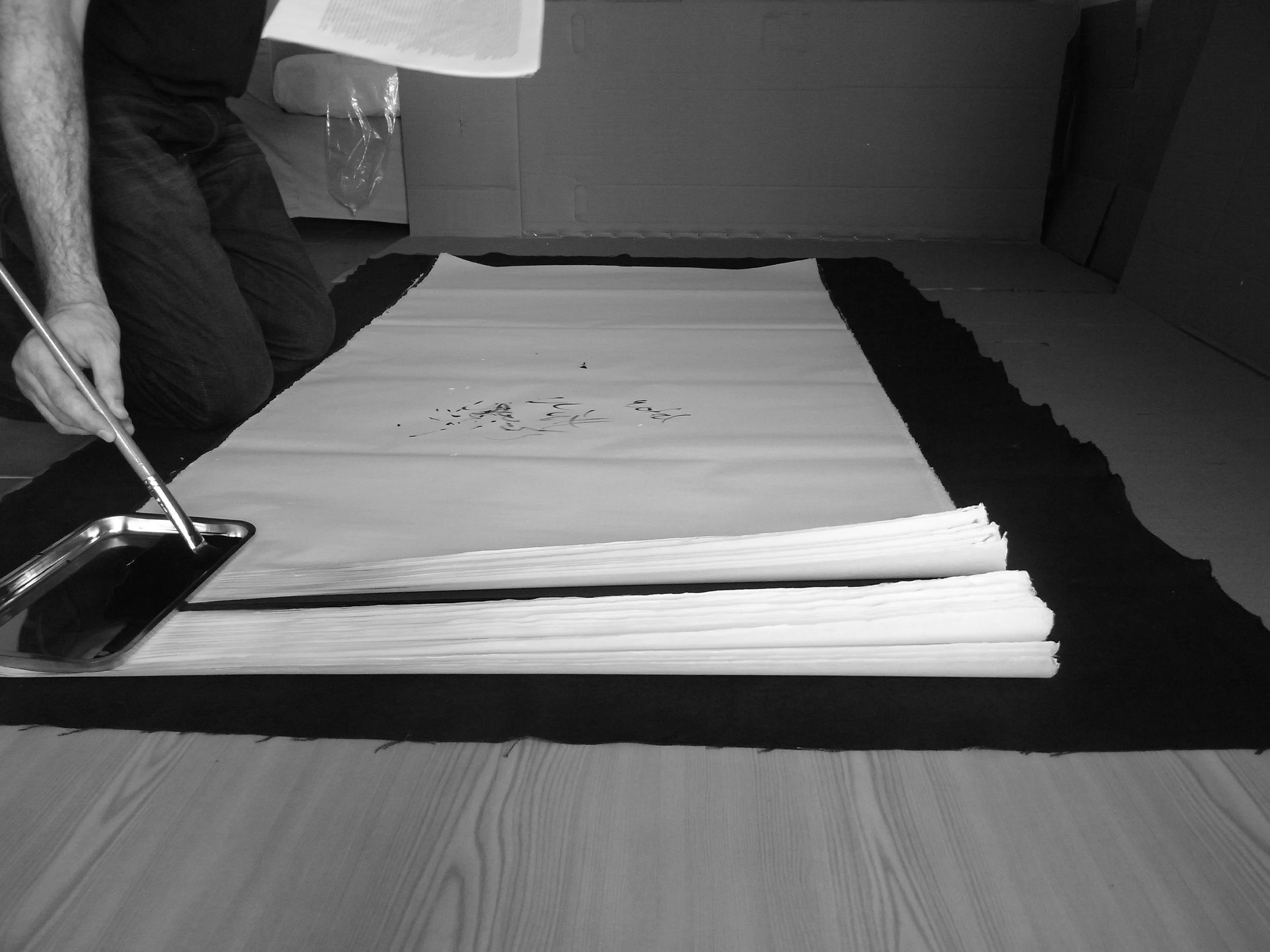 Kevin-Brown-Calligraphy-Life-Sentence-IX-R0036332.JPG