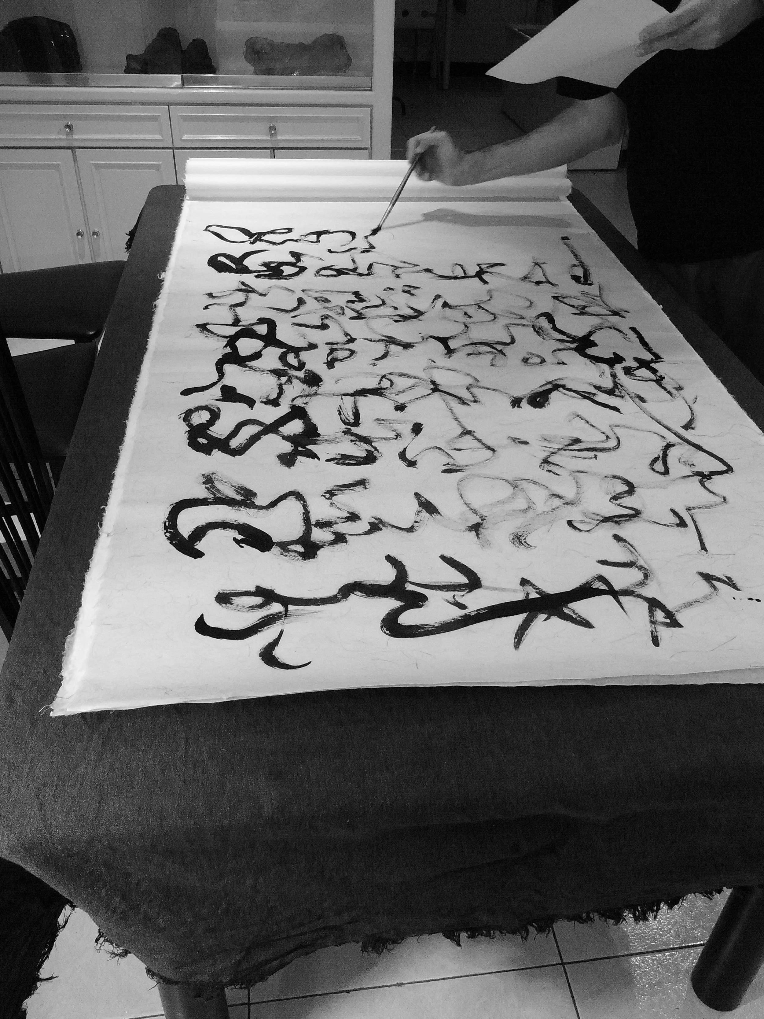Kevin-Brown-Calligraphy-Life-Sentence-I-R0022788.JPG