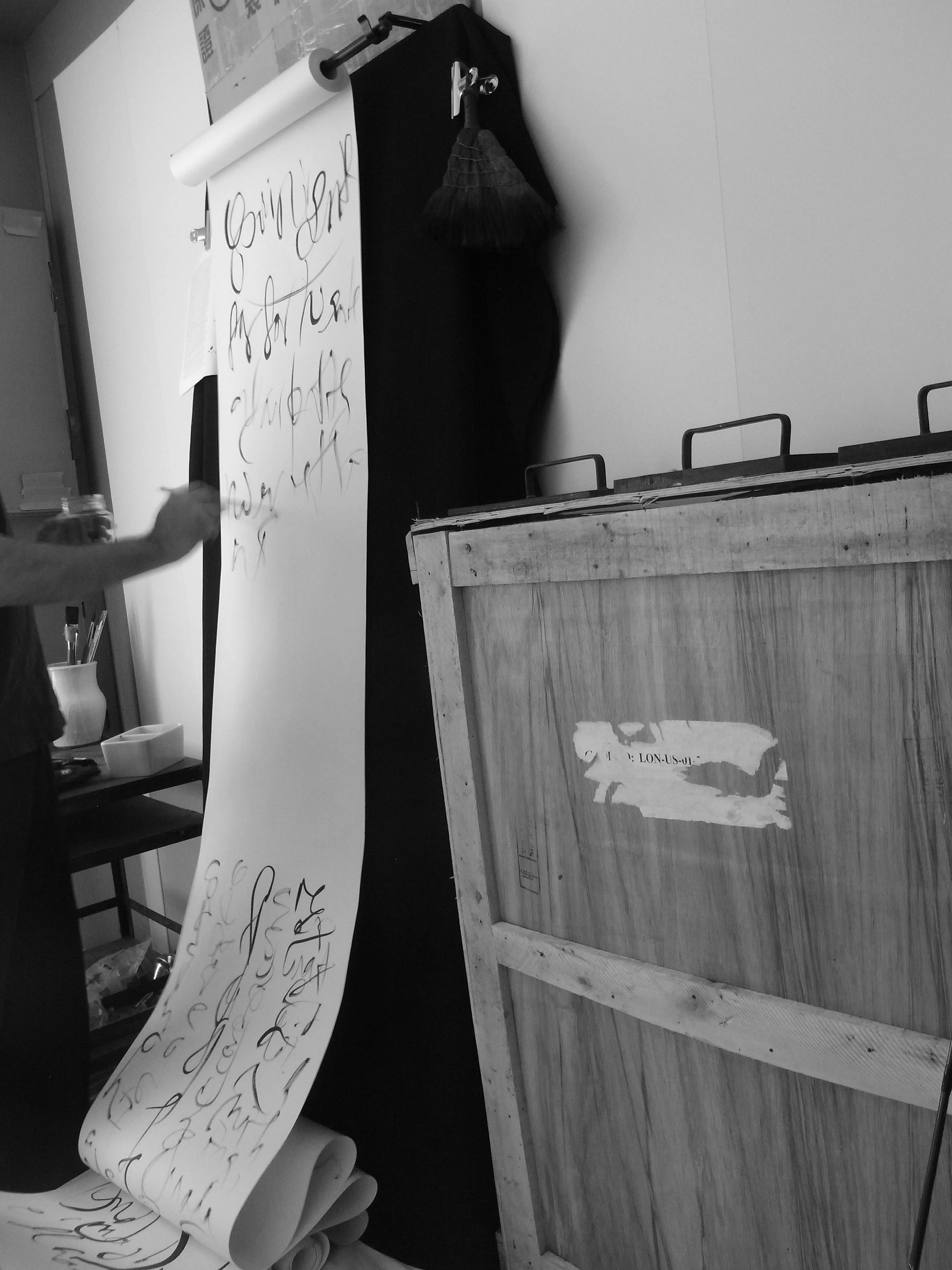 Kevin-Brown-Calligraphy-Scrolling-on-R0062375.JPG