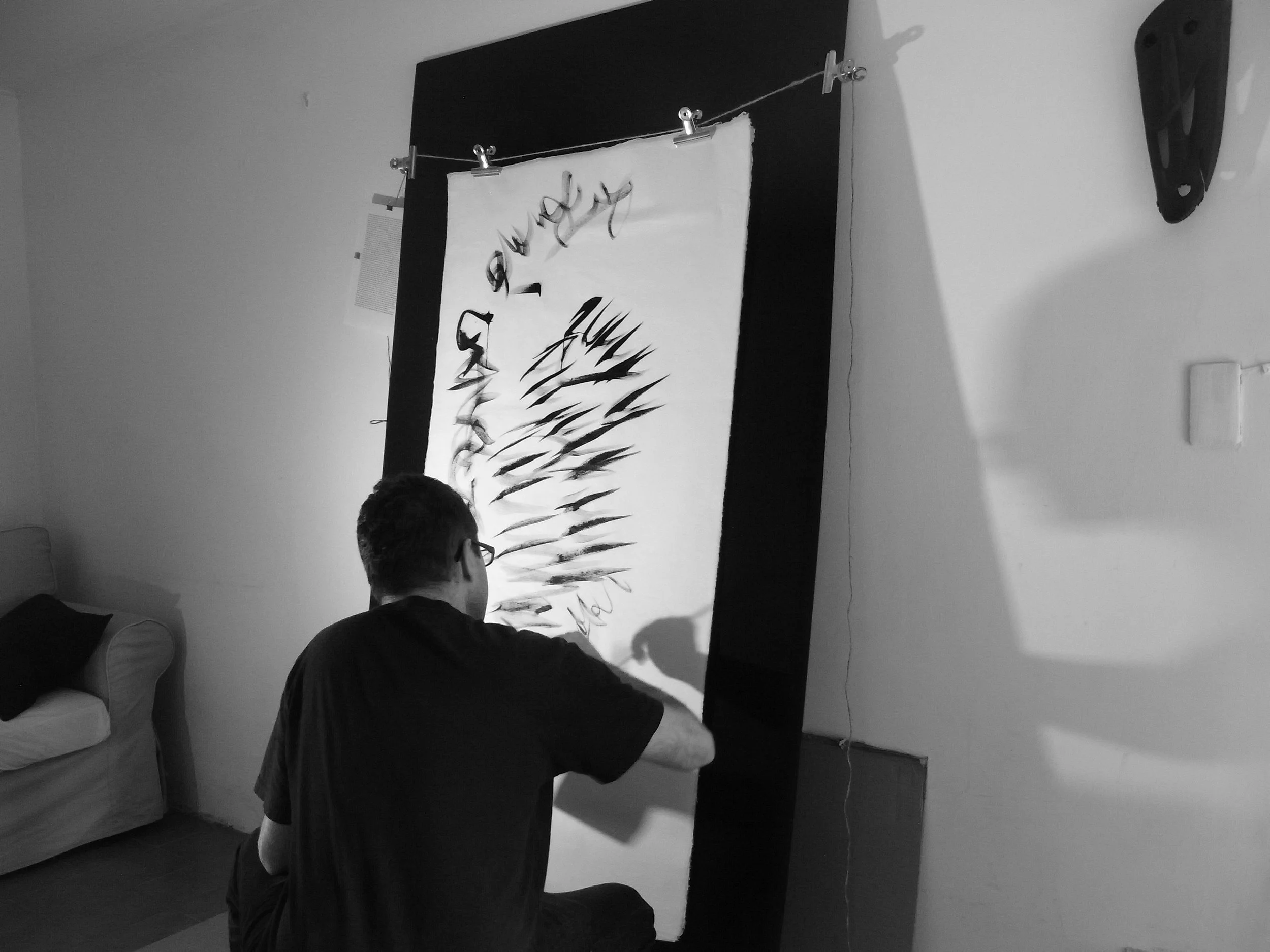 Kevin-Brown-Calligraphy-Life-Sentence-XI-R0036926.JPG