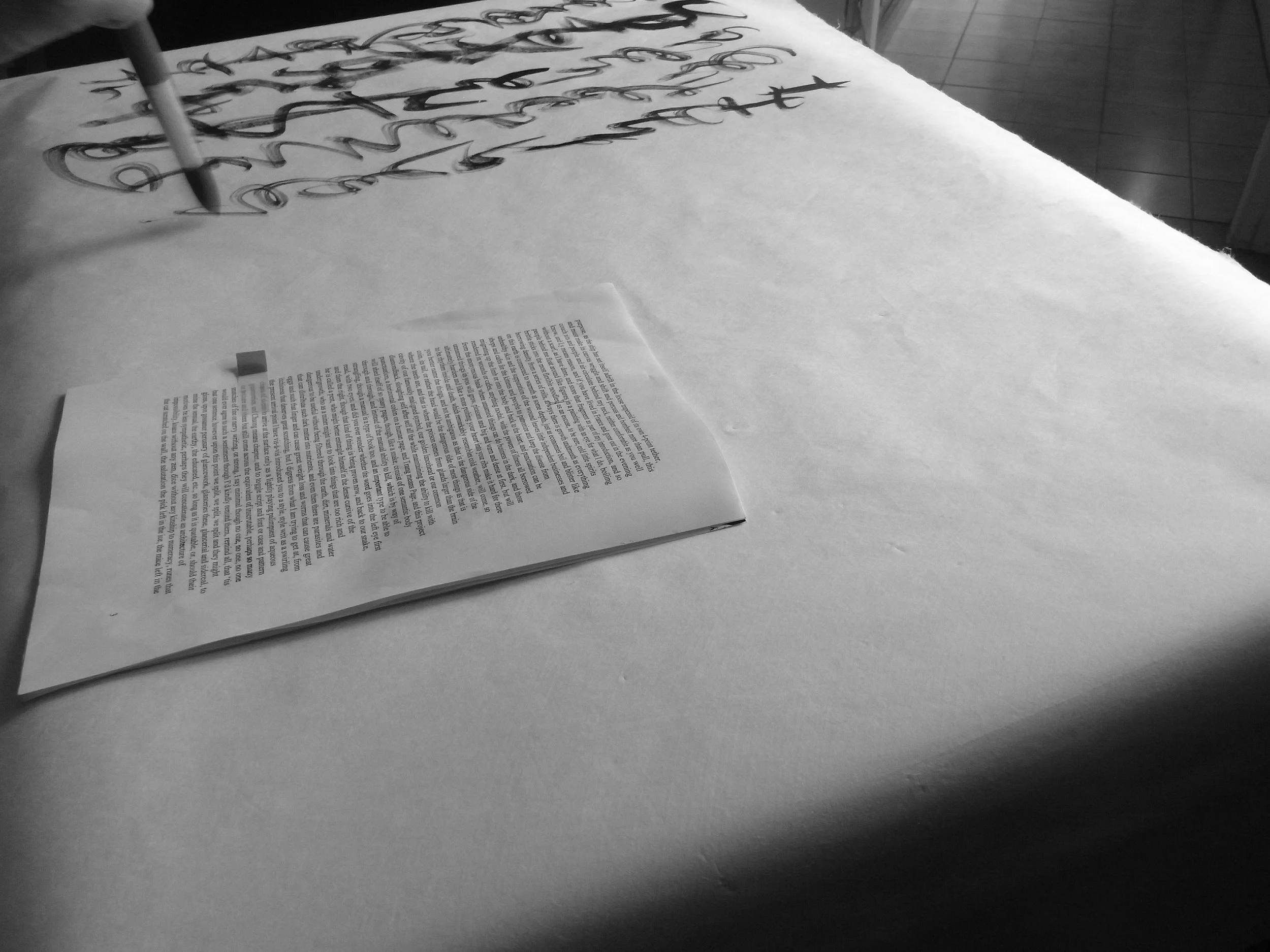 Kevin-Brown-Calligraphy-Life-Sentence-XIII-R0038012.JPG