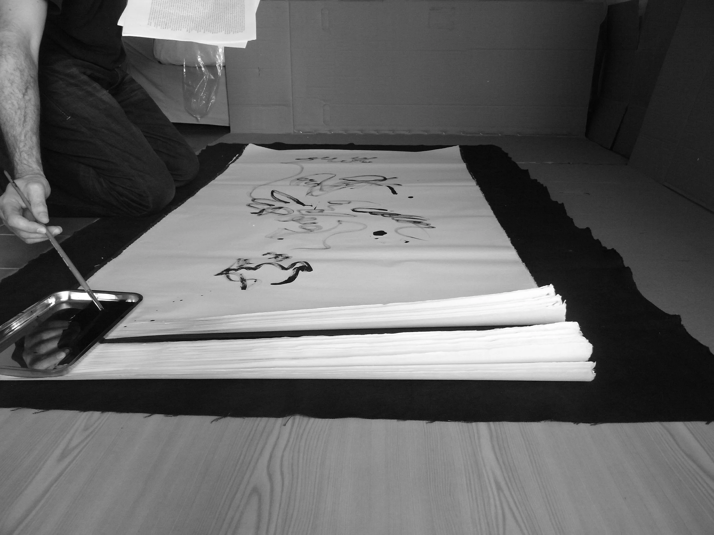 Kevin-Brown-Calligraphy-Life-Sentence-IX-R0036470.JPG