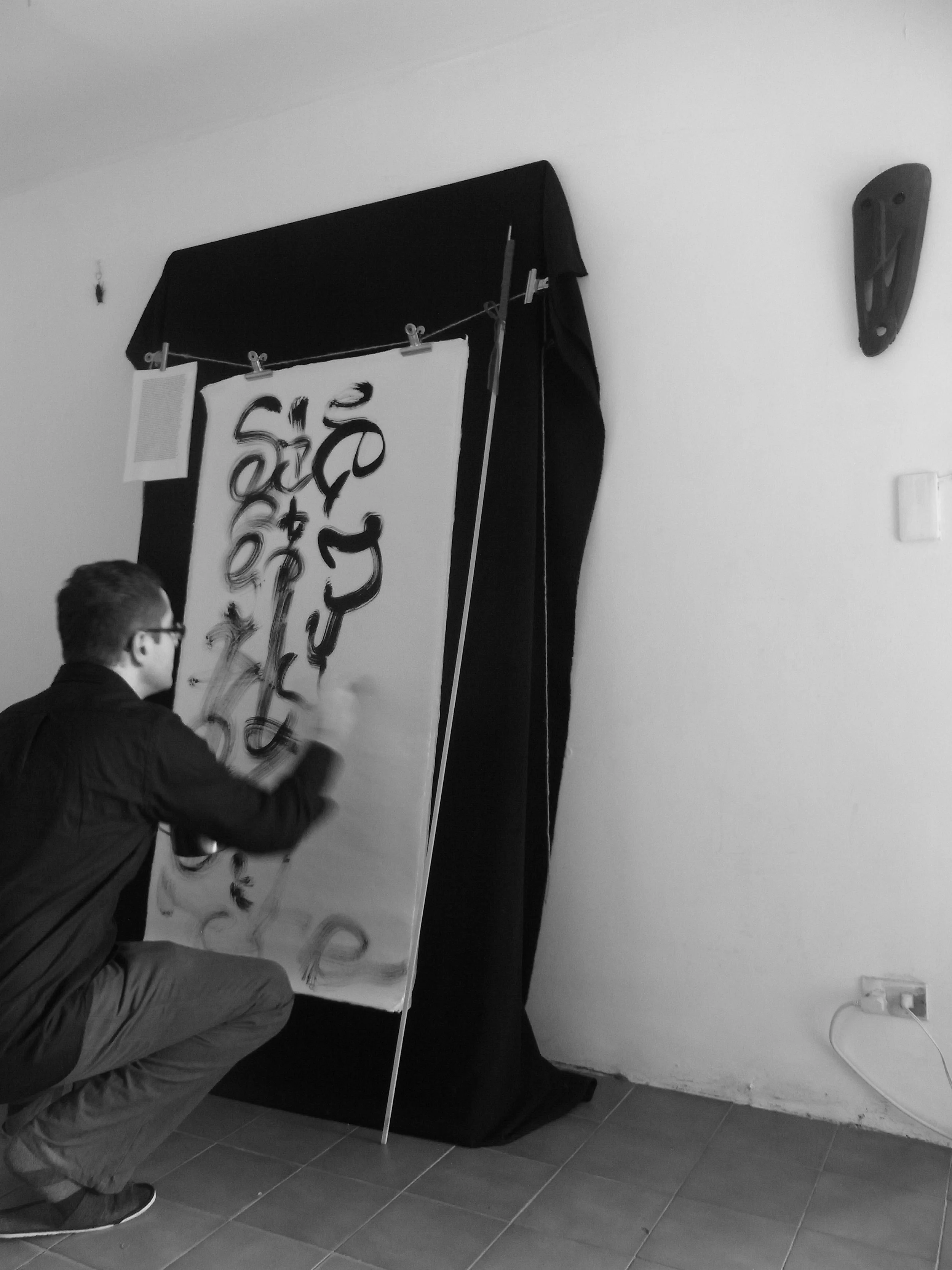 Kevin-Brown-Calligraphy-Life-Sentence-XVIII-R0053414.JPG