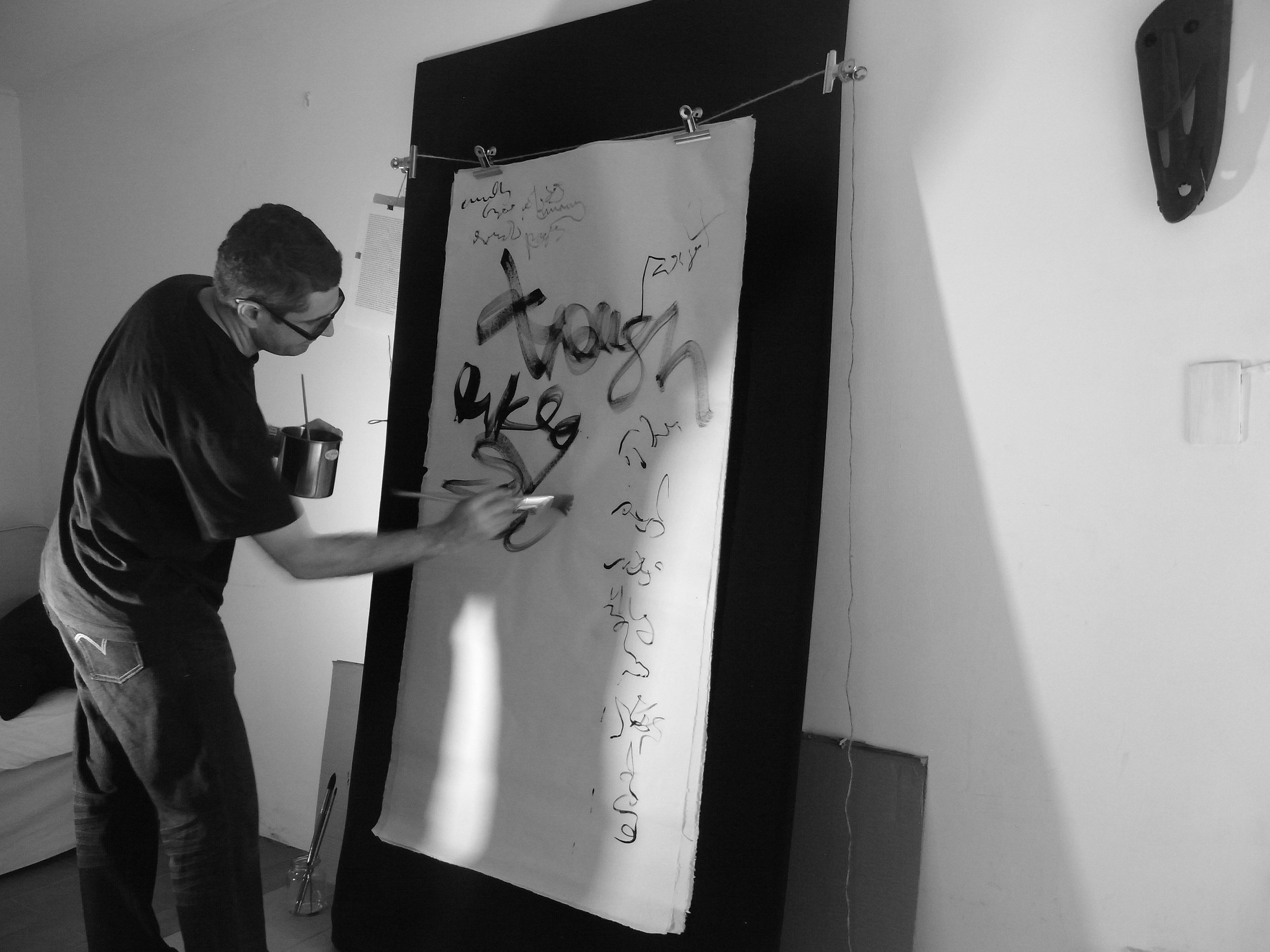 Kevin-Brown-Calligraphy-Life-Sentence-XI-R0037028.JPG