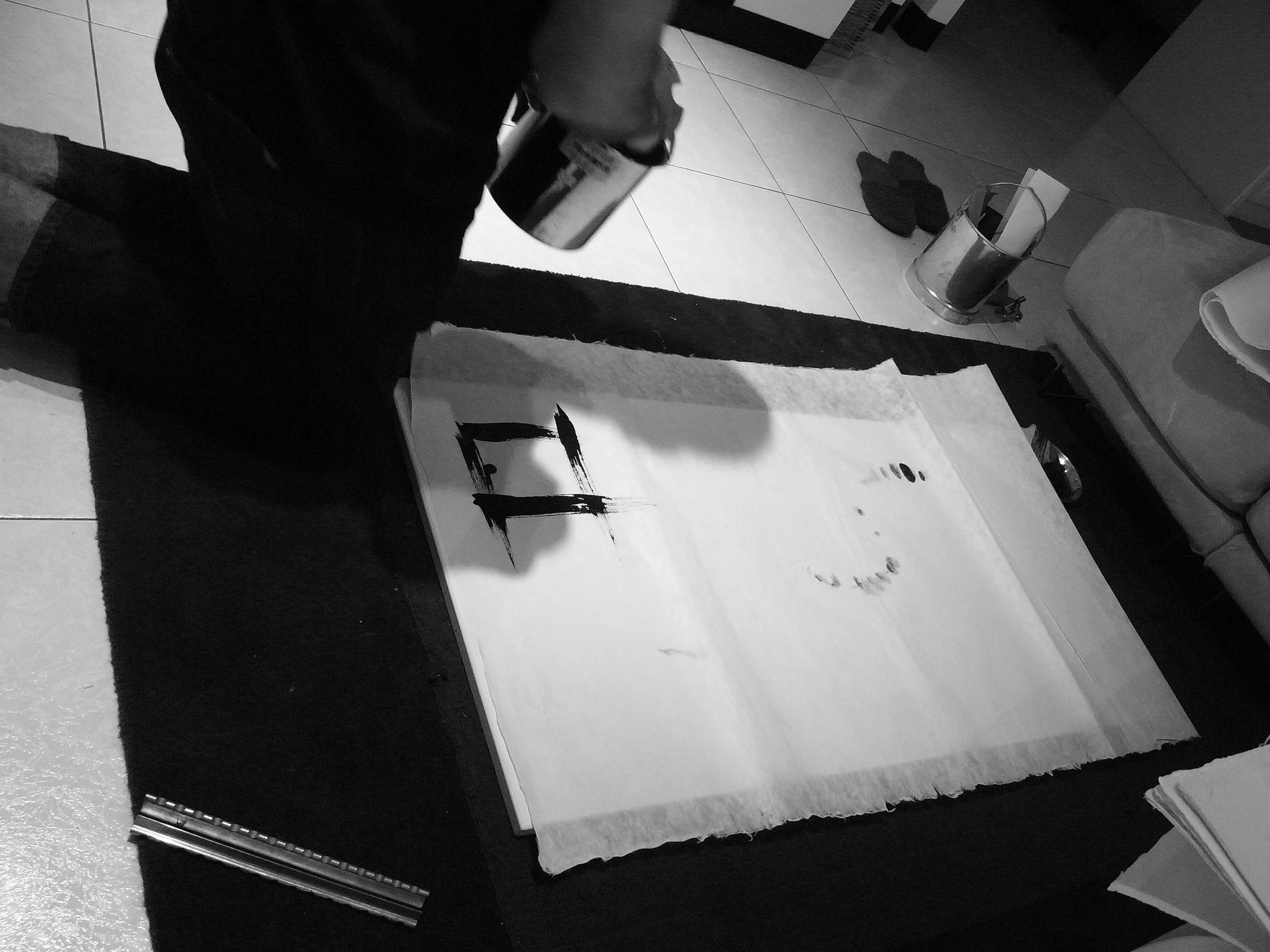 Kevin-Brown-Calligraphy-Squares-I-R0014848.JPG