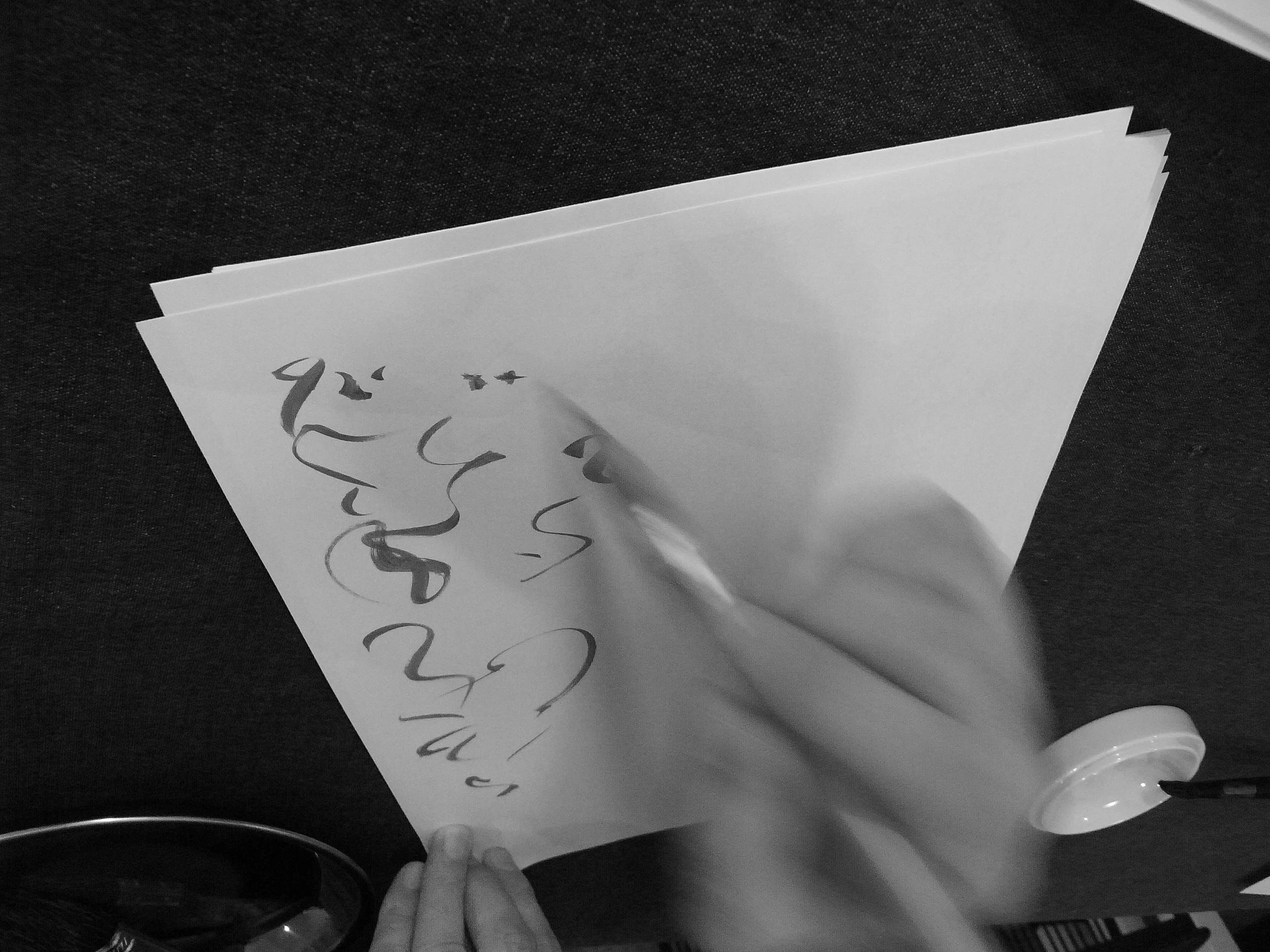 Kevin-Brown-Calligraphy-Voices-of-Water-R0023510.JPG