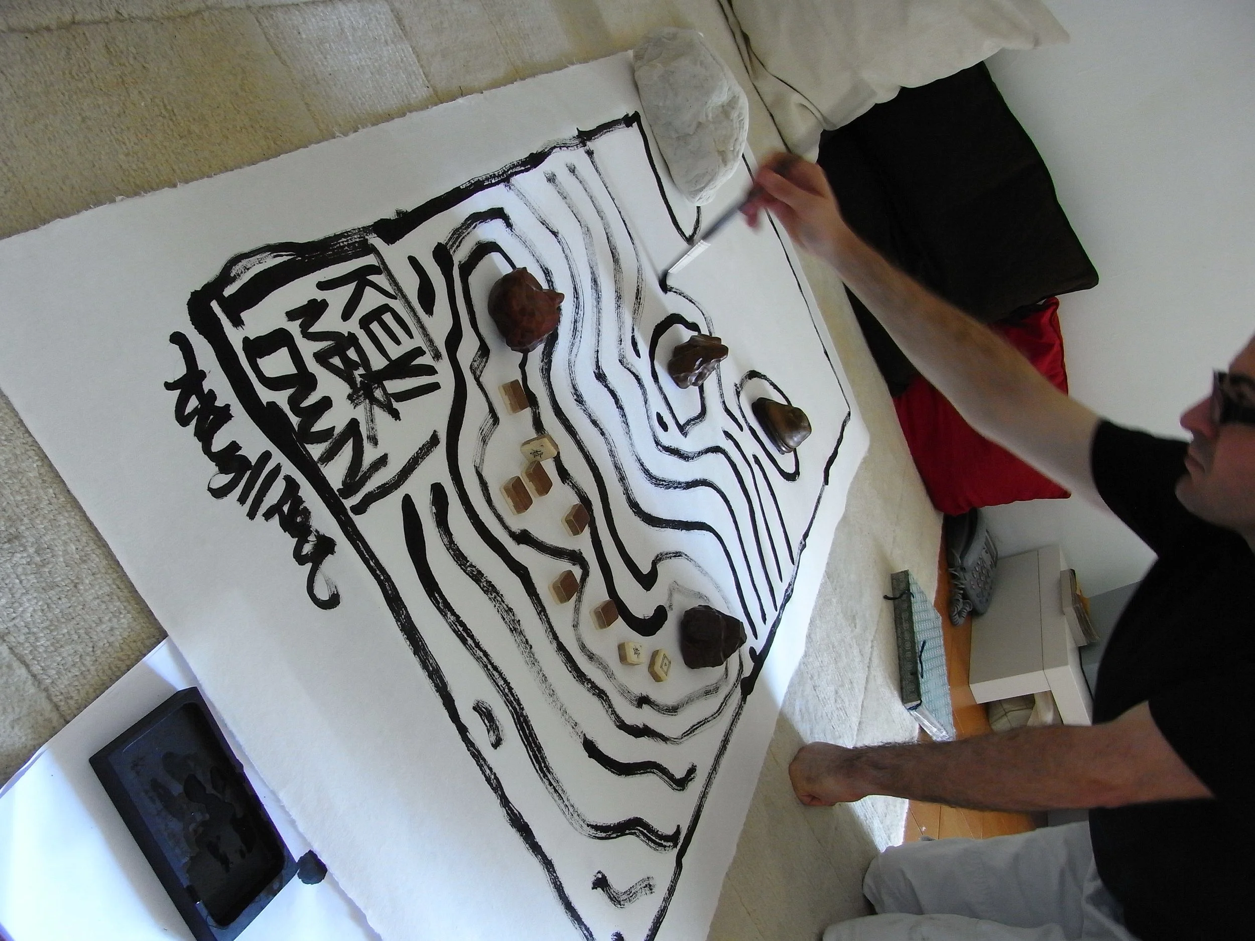 Kevin-Brown-Calligraphy-Archipelago-III-RIMG1967.JPG