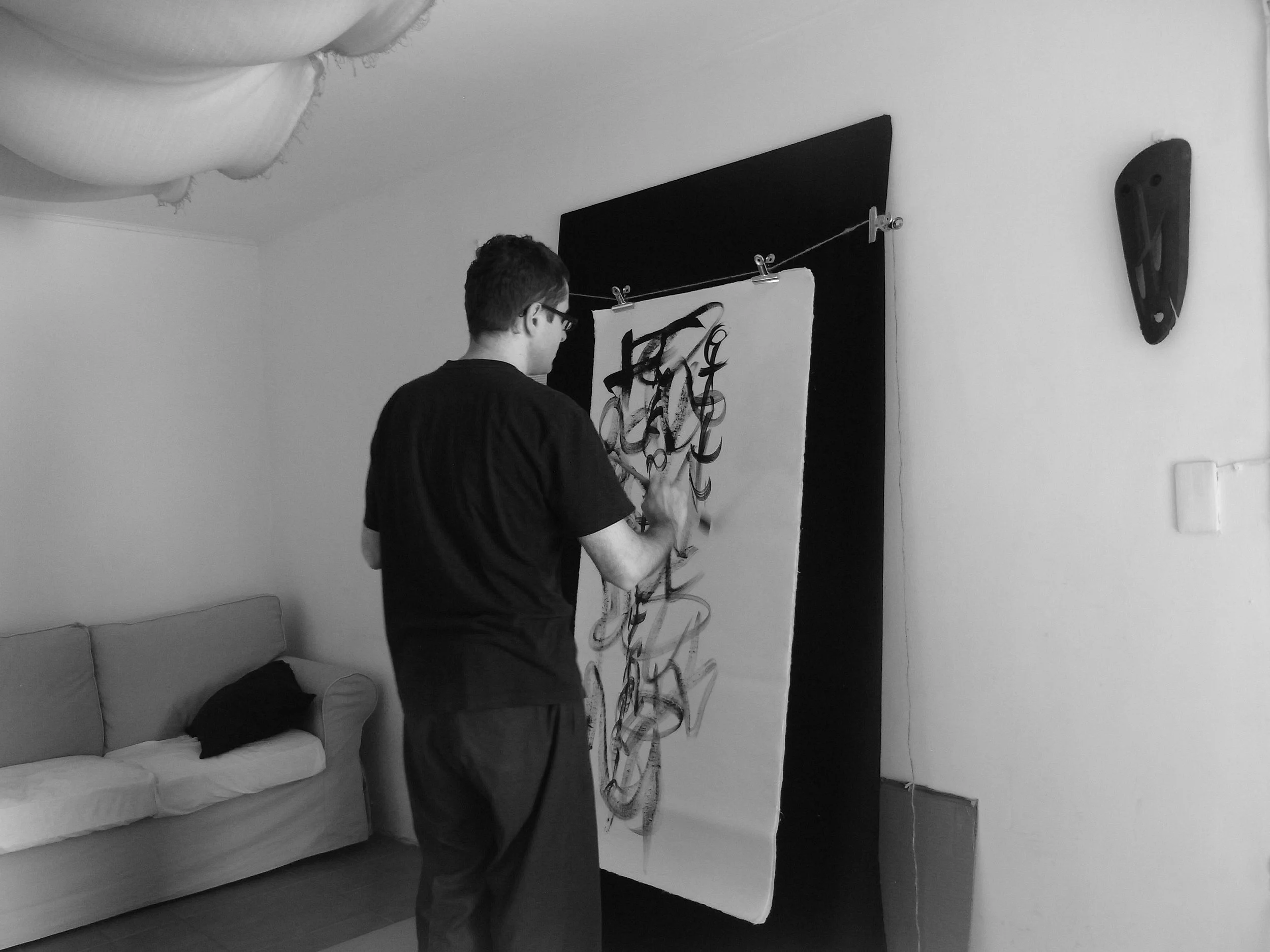 Kevin-Brown-Calligraphy-Life-Sentence-XVI-R0038960.JPG