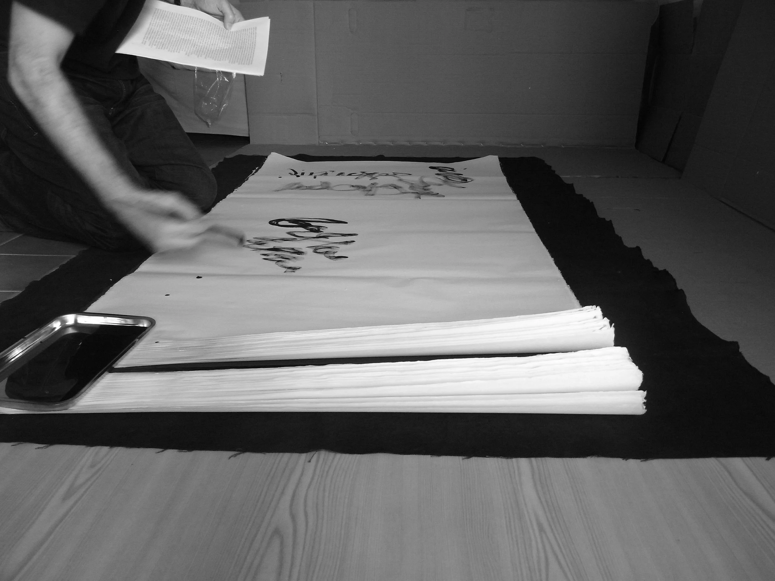 Kevin-Brown-Calligraphy-Life-Sentence-IX-R0036125.JPG
