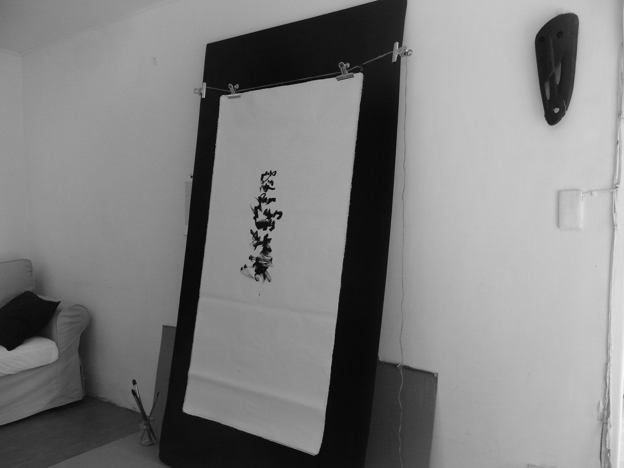 Kevin-Brown-Calligraphy-Life-Sentence-X-R0036581.JPG