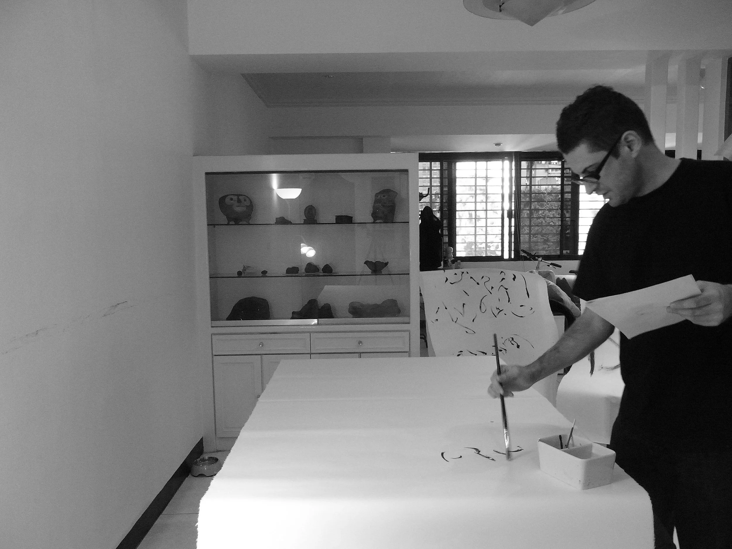 Kevin-Brown-Calligraphy-Life-Sentence-VII-R0030747.JPG
