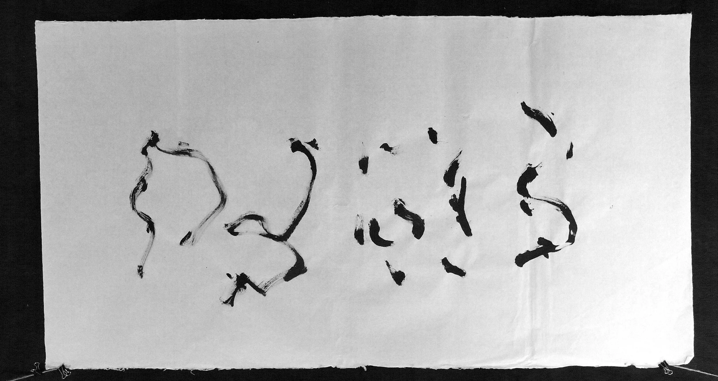 Kevin-Brown-Calligraphy-Life-Sentence-Cropped-II-R0027710ad.JPG