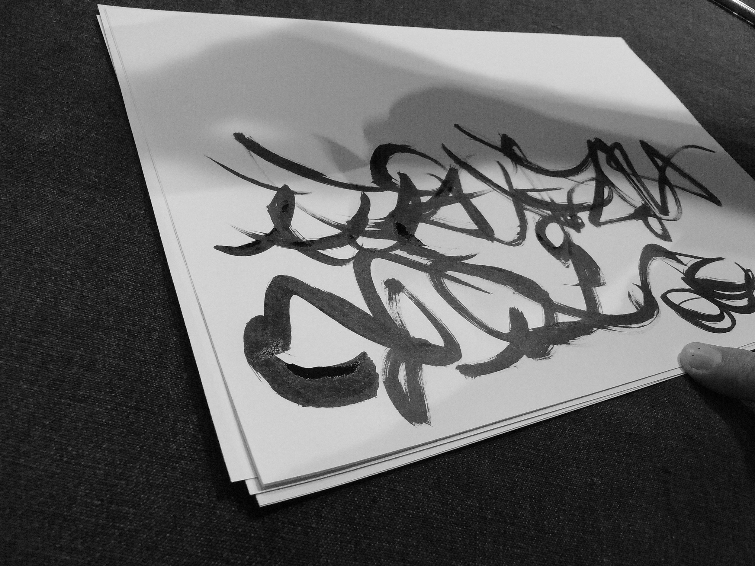 Kevin-Brown-Calligraphy-Loose-leaf-R0020974.JPG