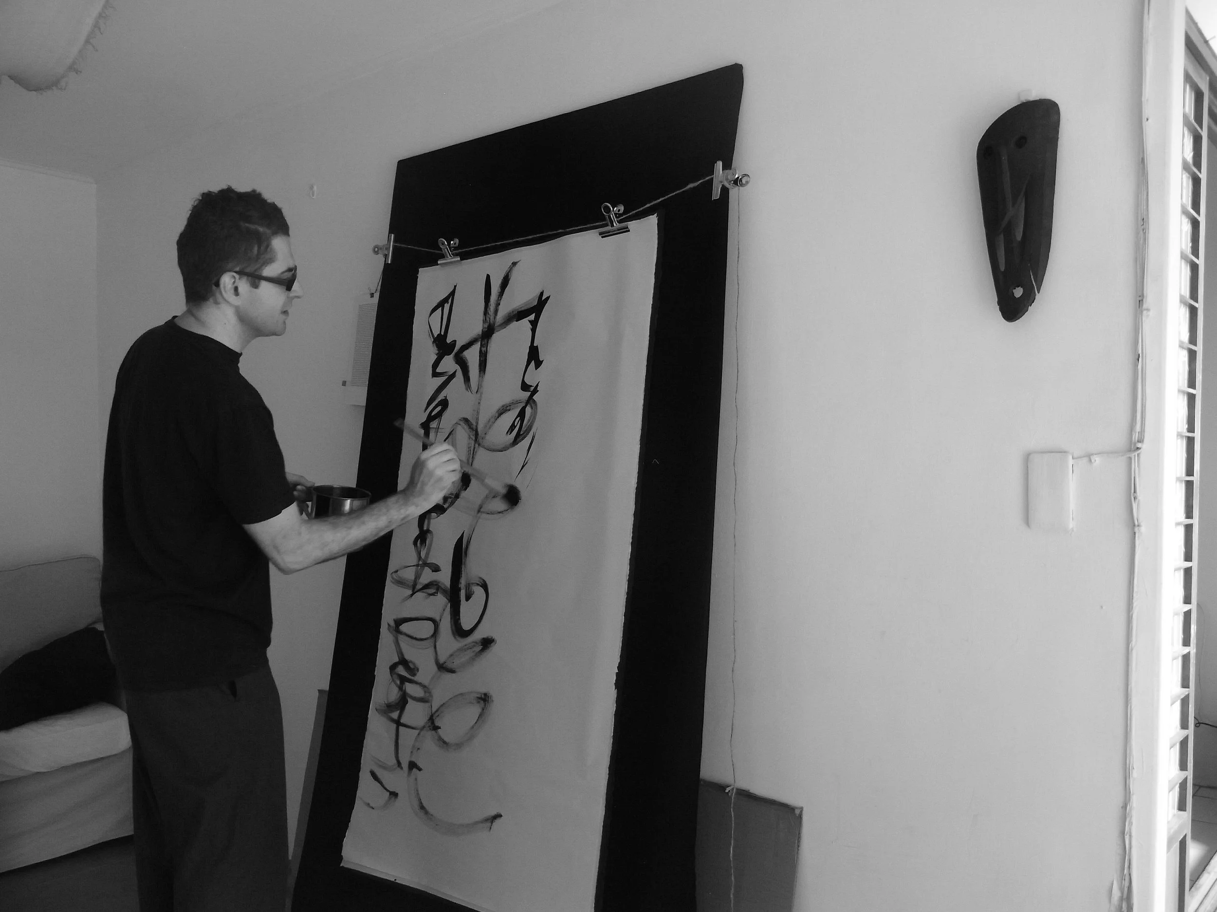 Kevin-Brown-Calligraphy-Life-Sentence-XV-R0038636.JPG