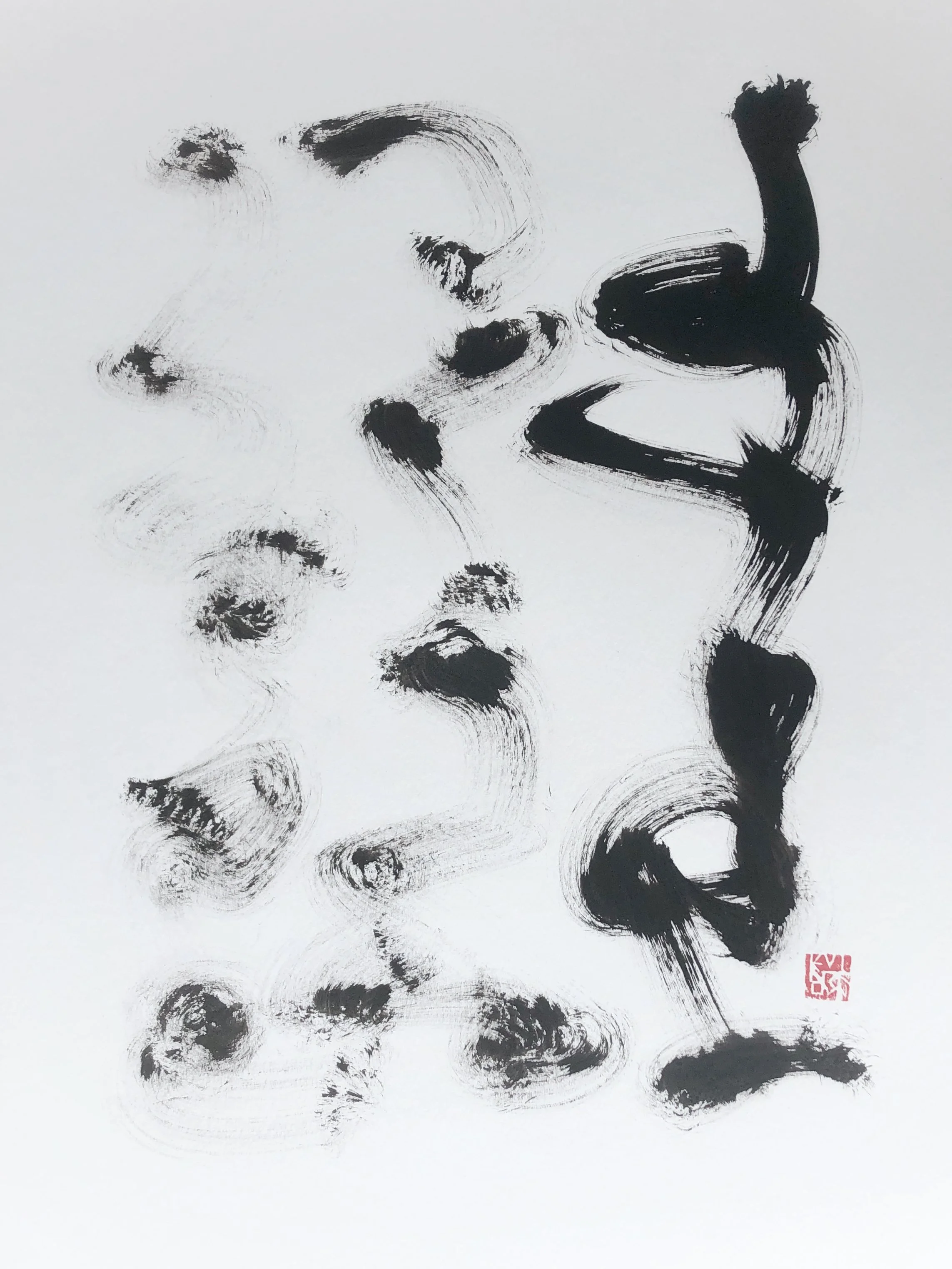 Kevin-Brown-Calligraphy-Gallery-IMG_5018.JPG