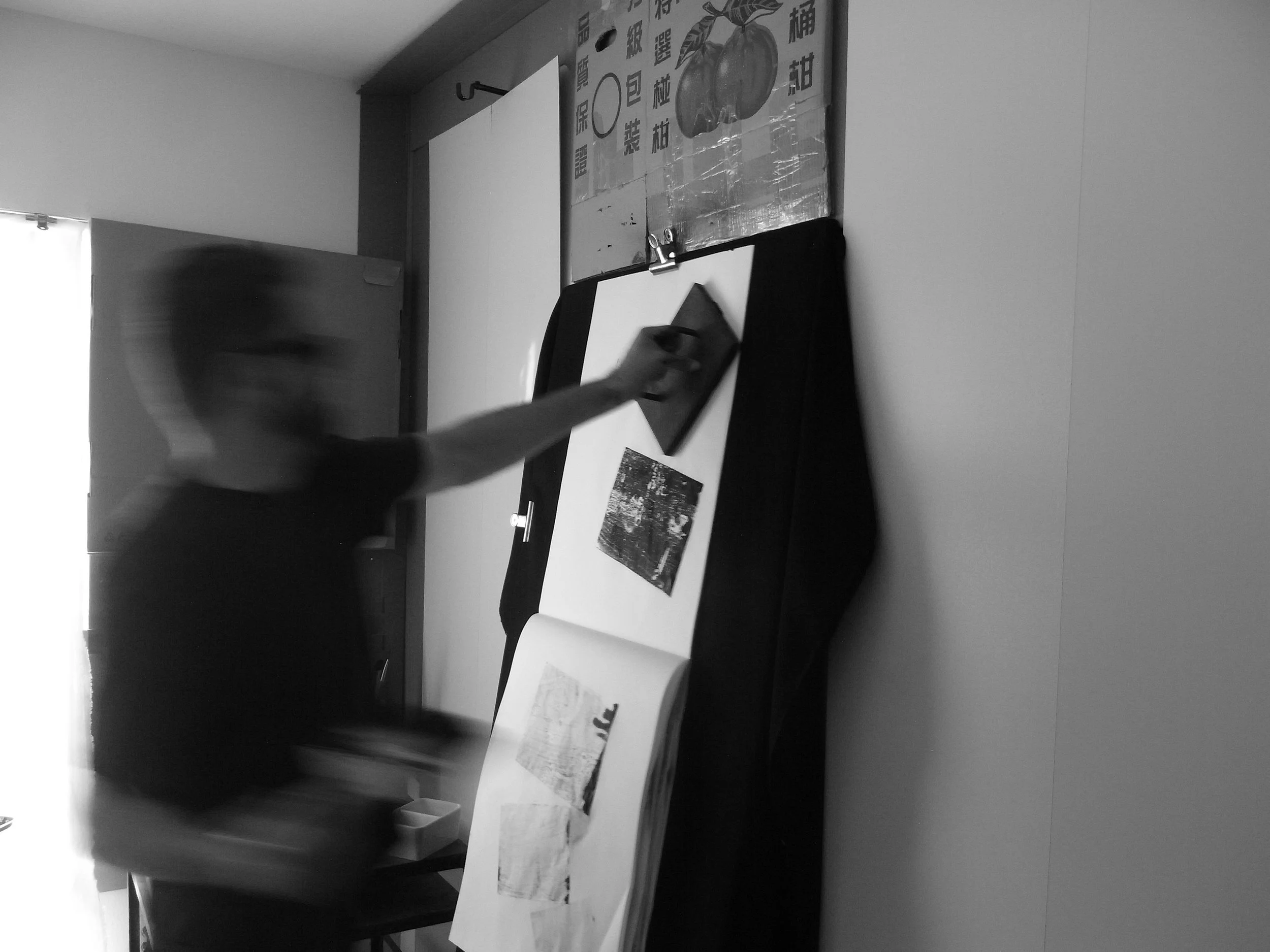 Kevin-Brown-Calligraphy-Printing press-R0064376.JPG