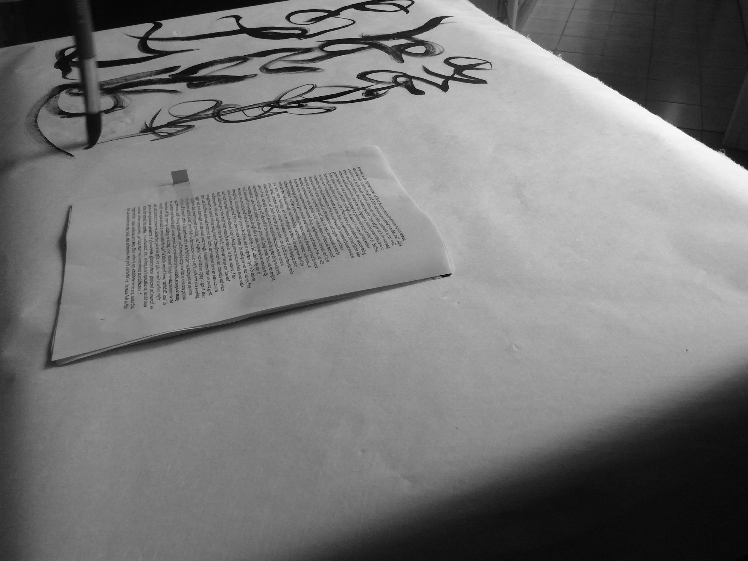 Kevin-Brown-Calligraphy-Life-Sentence-XIII-R0037895.JPG