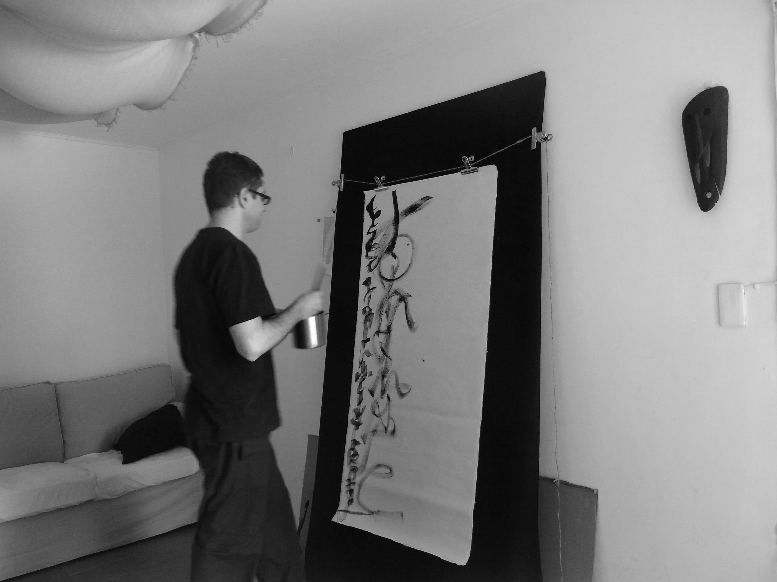 Kevin-Brown-Calligraphy-Life-Sentence-XVI-R0039125.JPG