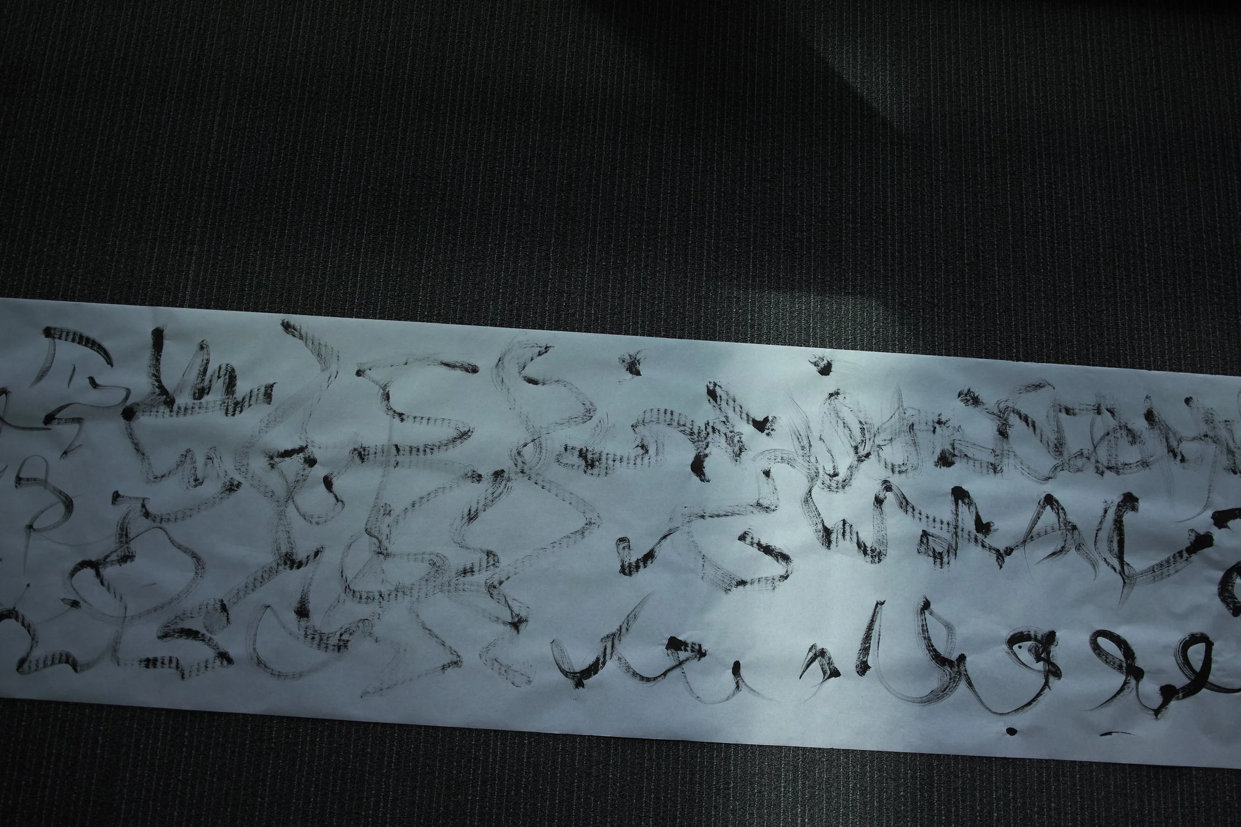 Kevin-Brown-Calligraphy-Sroll-DP1M2342.JPG