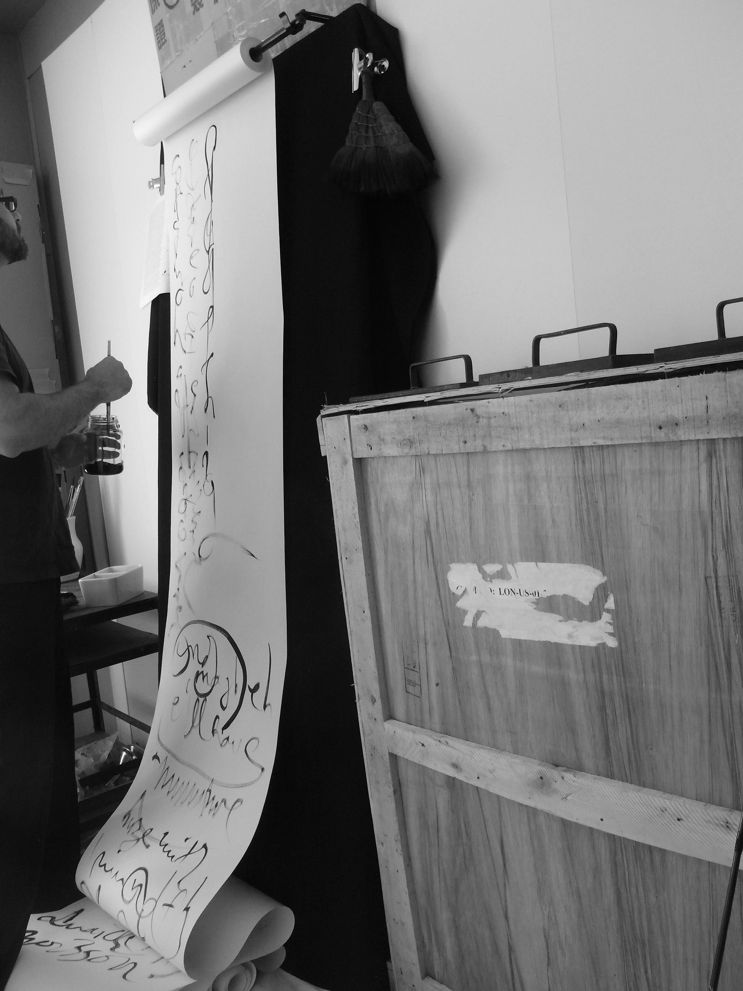 Kevin-Brown-Calligraphy-Scrolling-on-R0062324.JPG