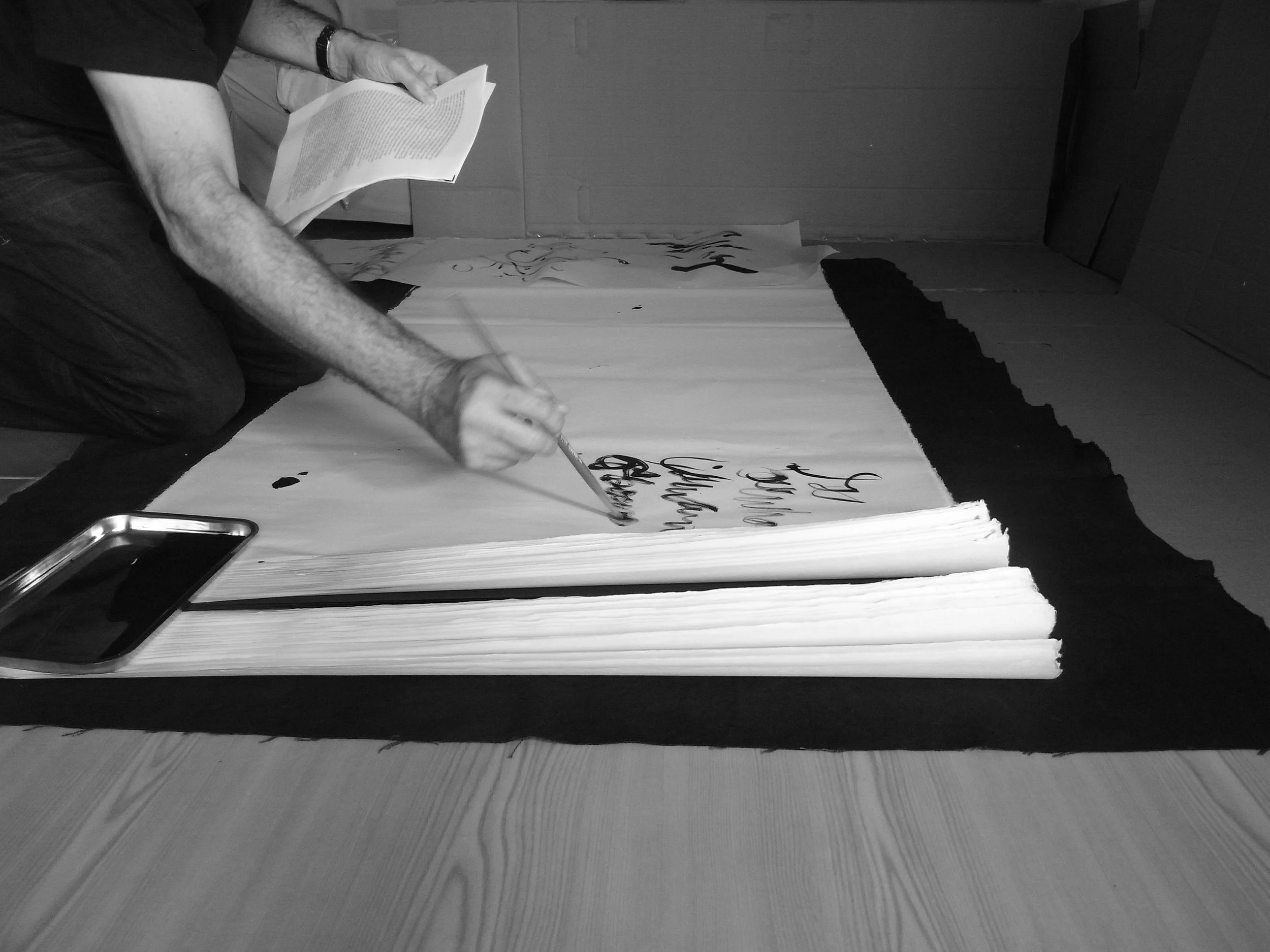 Kevin-Brown-Calligraphy-Life-Sentence-IX-R0035993.JPG