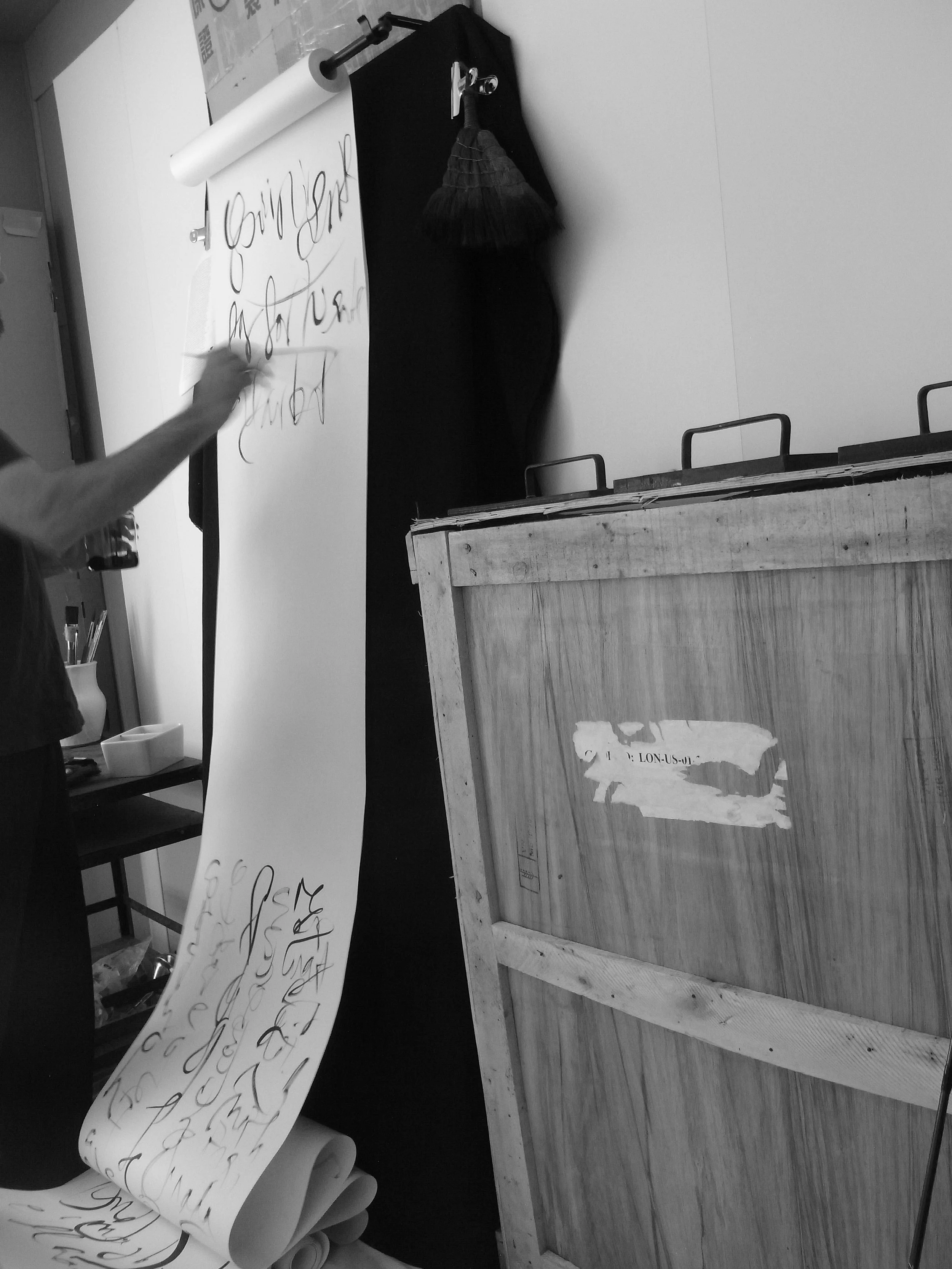 Kevin-Brown-Calligraphy-Scrolling-on-R0062372.JPG