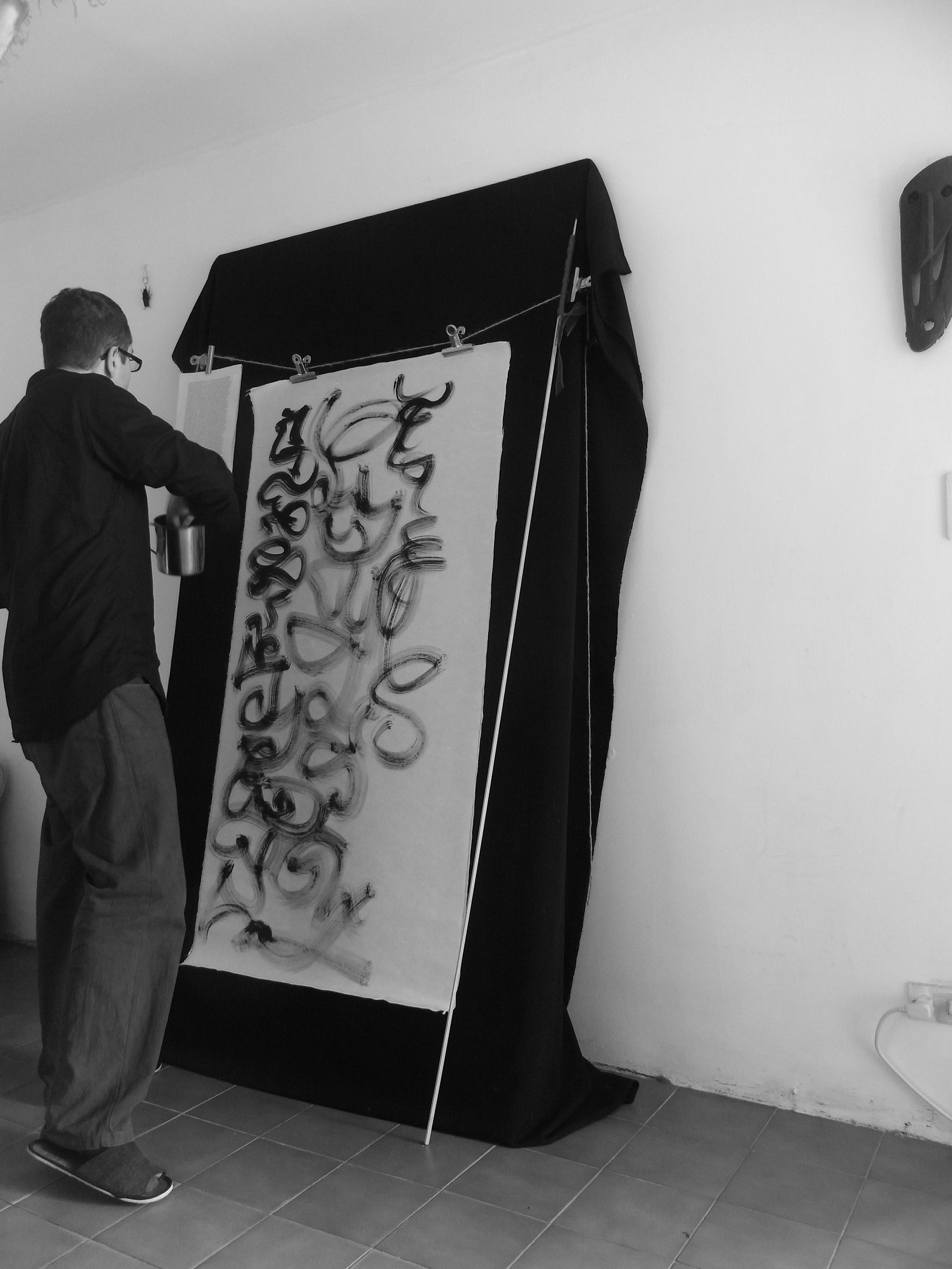 Kevin-Brown-Calligraphy-Life-Sentence-XVIII-R0053555.JPG