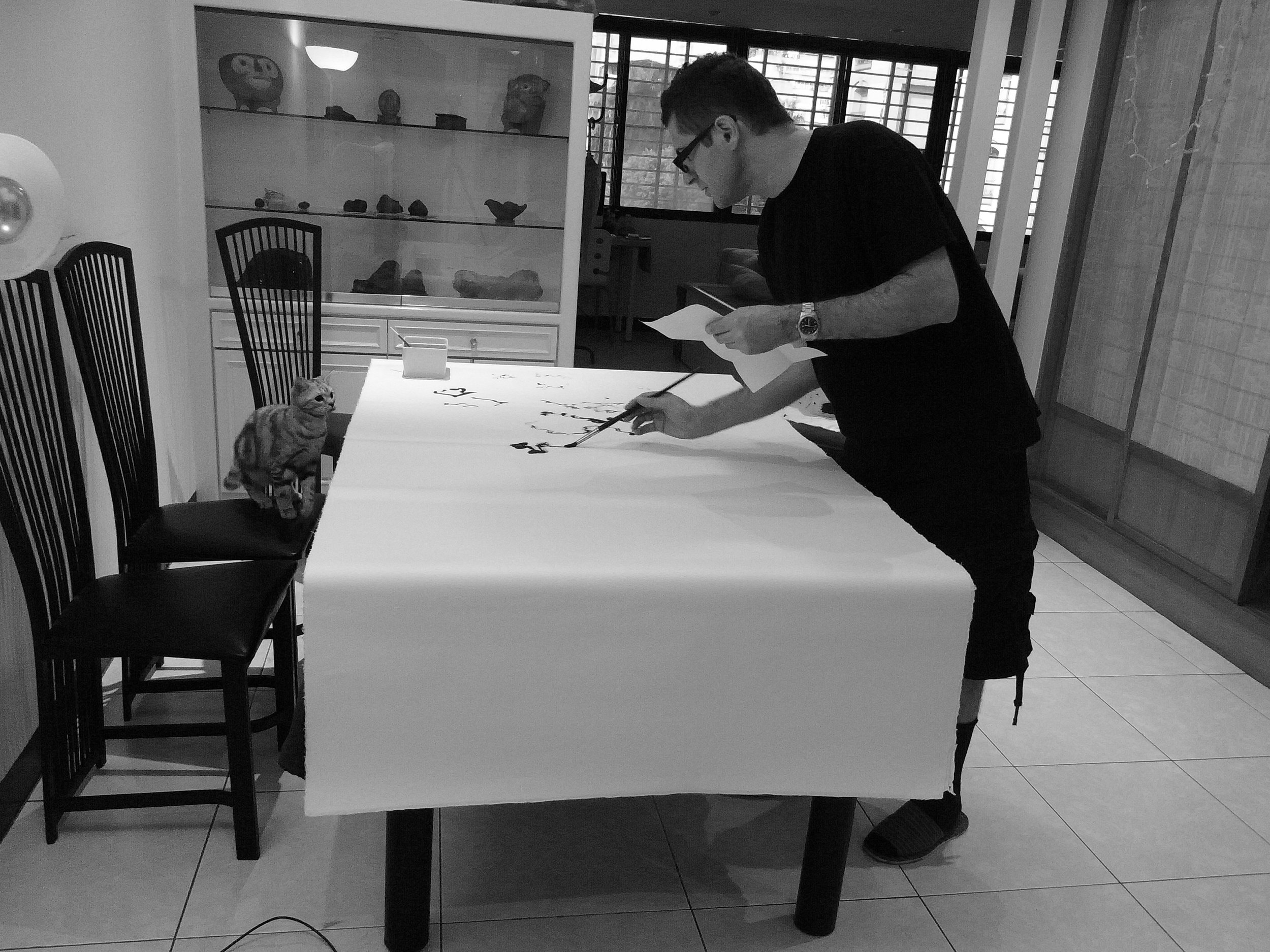 Kevin-Brown-Calligraphy-Life-Sentence-IV-R0025721.JPG