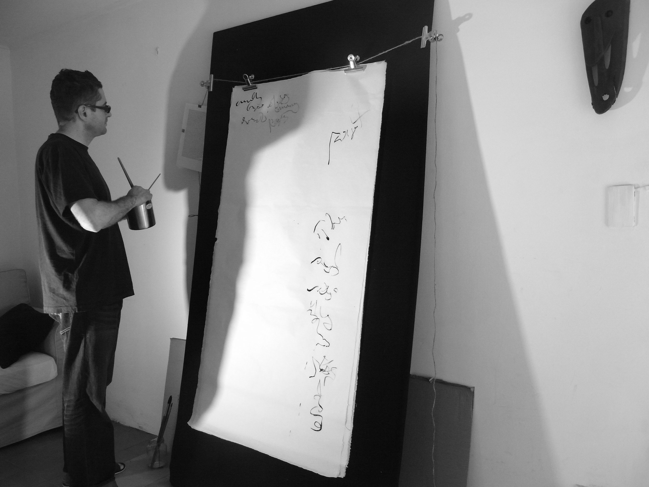 Kevin-Brown-Calligraphy-Life-Sentence-XI-R0037016.JPG