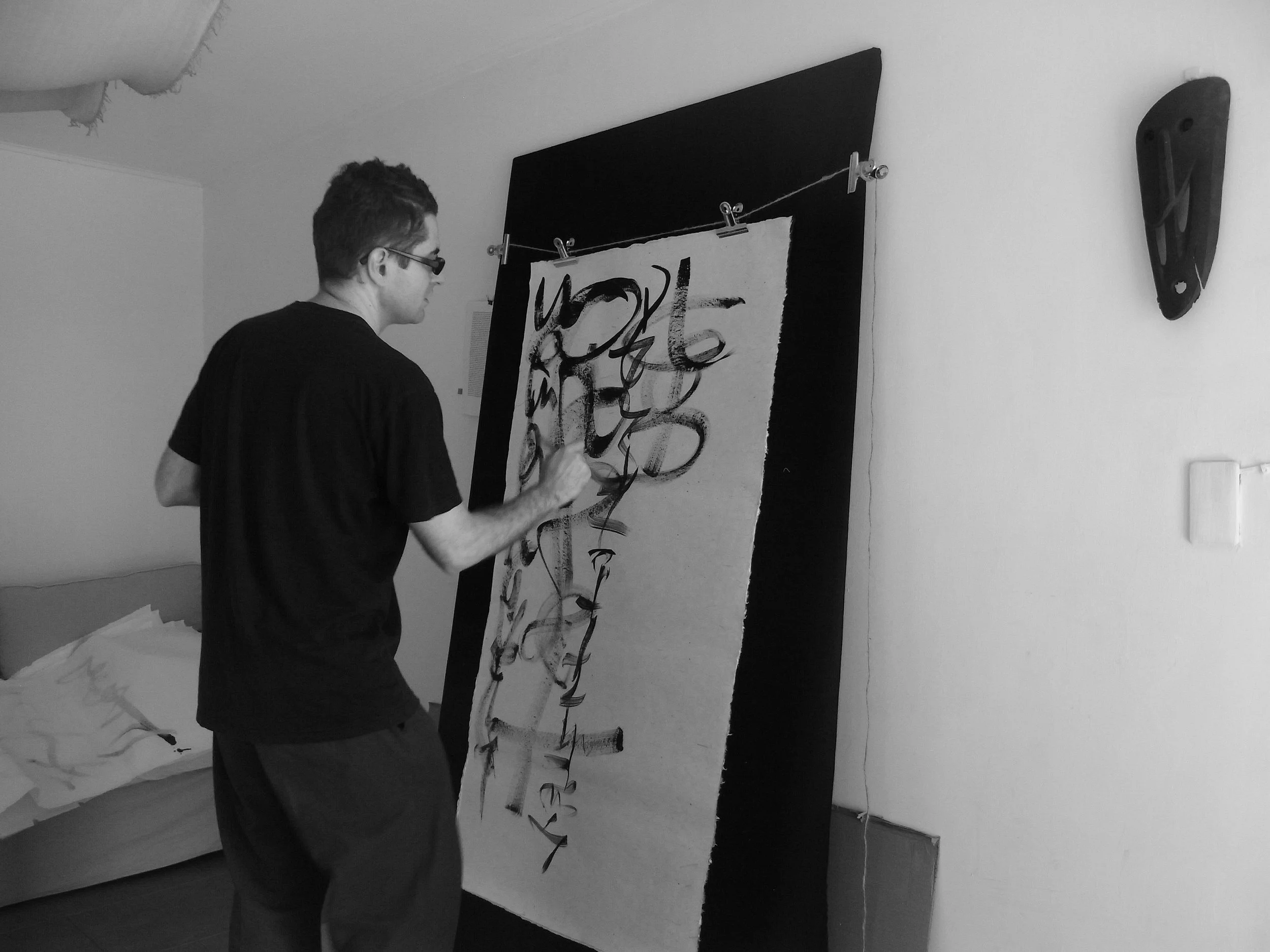 Kevin-Brown-Calligraphy-Life-Sentence-XV-R0038903.JPG