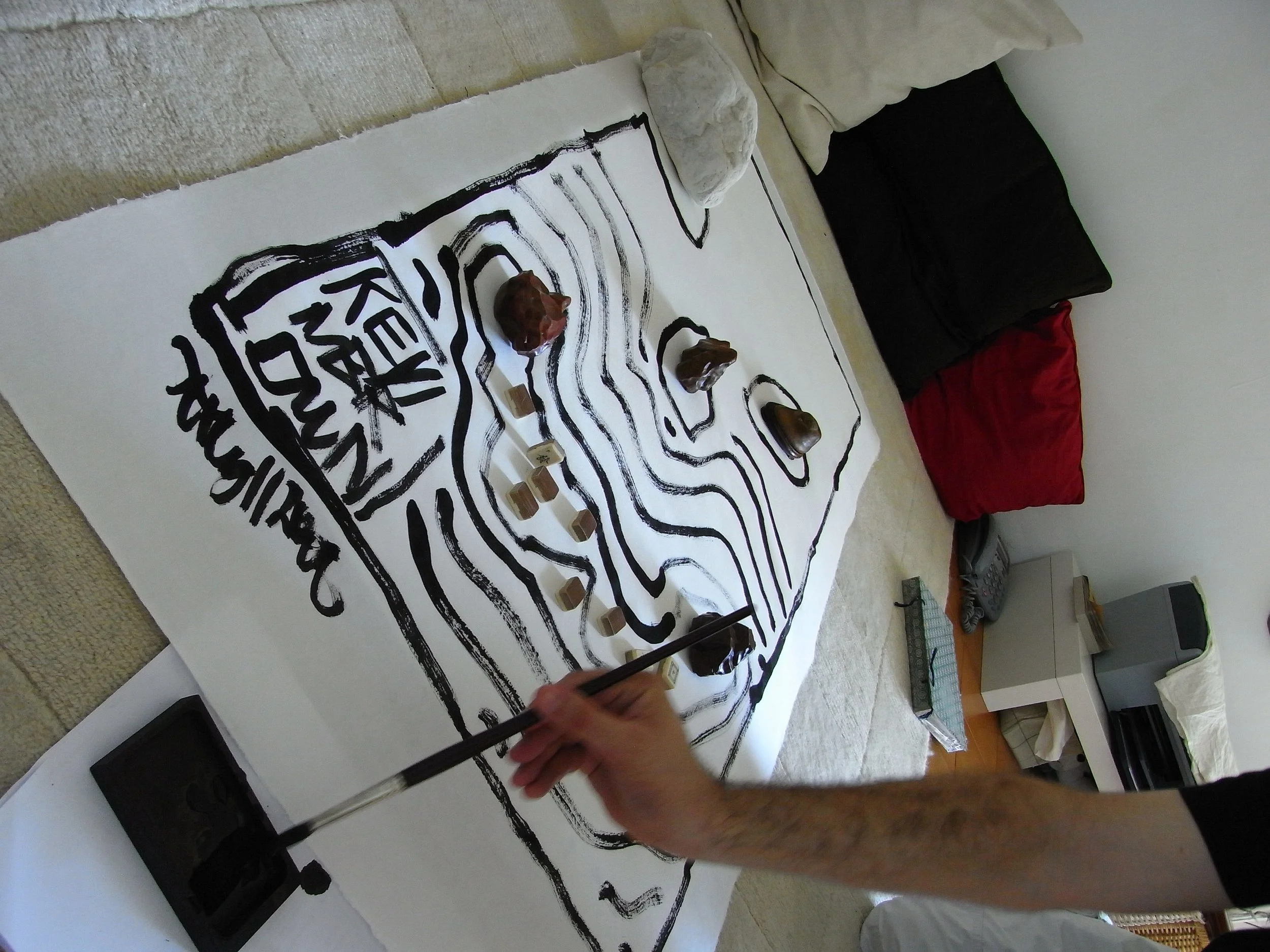 Kevin-Brown-Calligraphy-Archipelago-III-RIMG1966.JPG