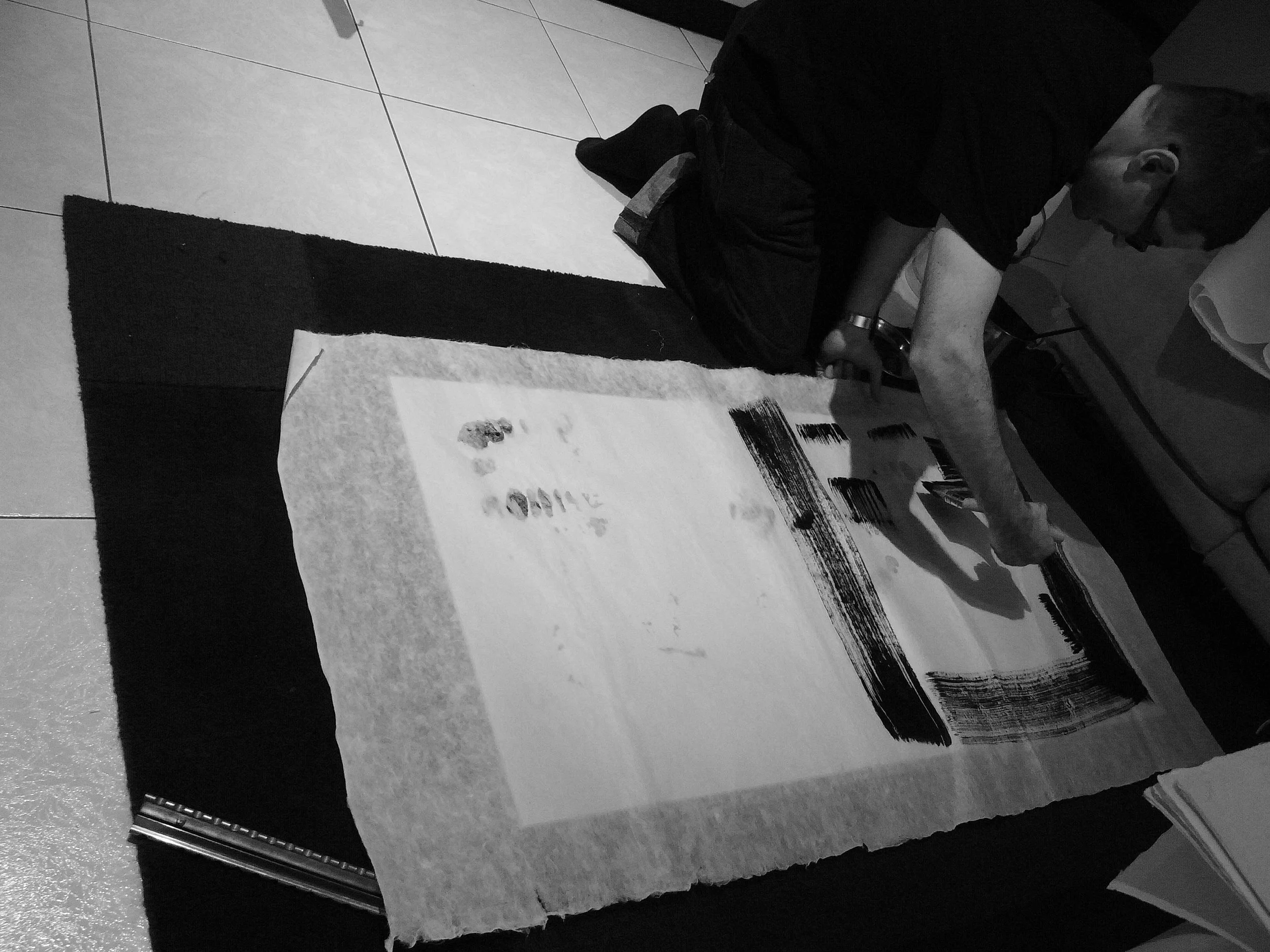 Kevin-Brown-Calligraphy-Squares-II-R0014944.JPG