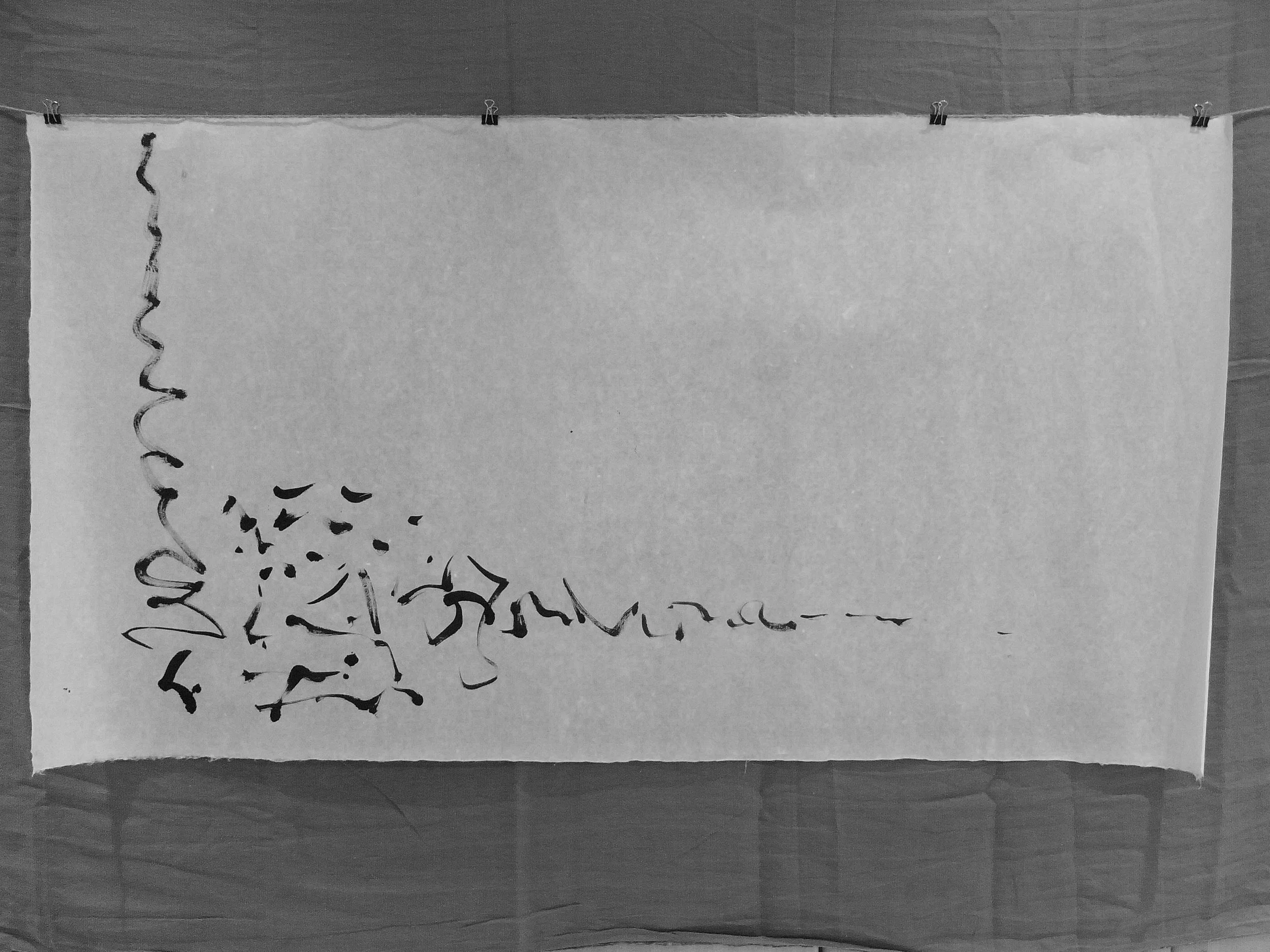 Kevin-Brown-Calligraphy-Life-Sentence-II-R0024116.JPG