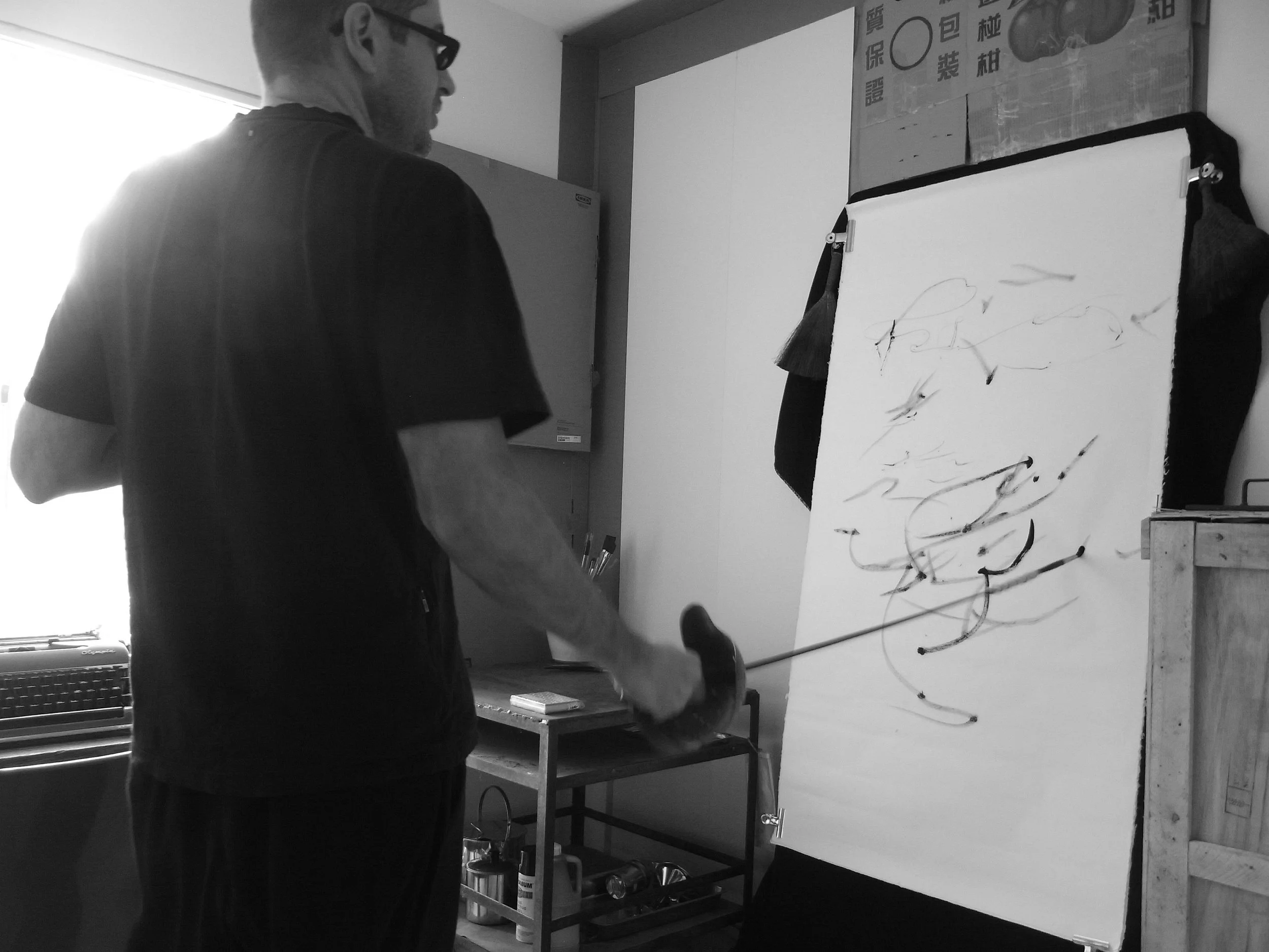 Kevin-Brown-Calligraphy-Indoor-Fishing-R0062009.JPG