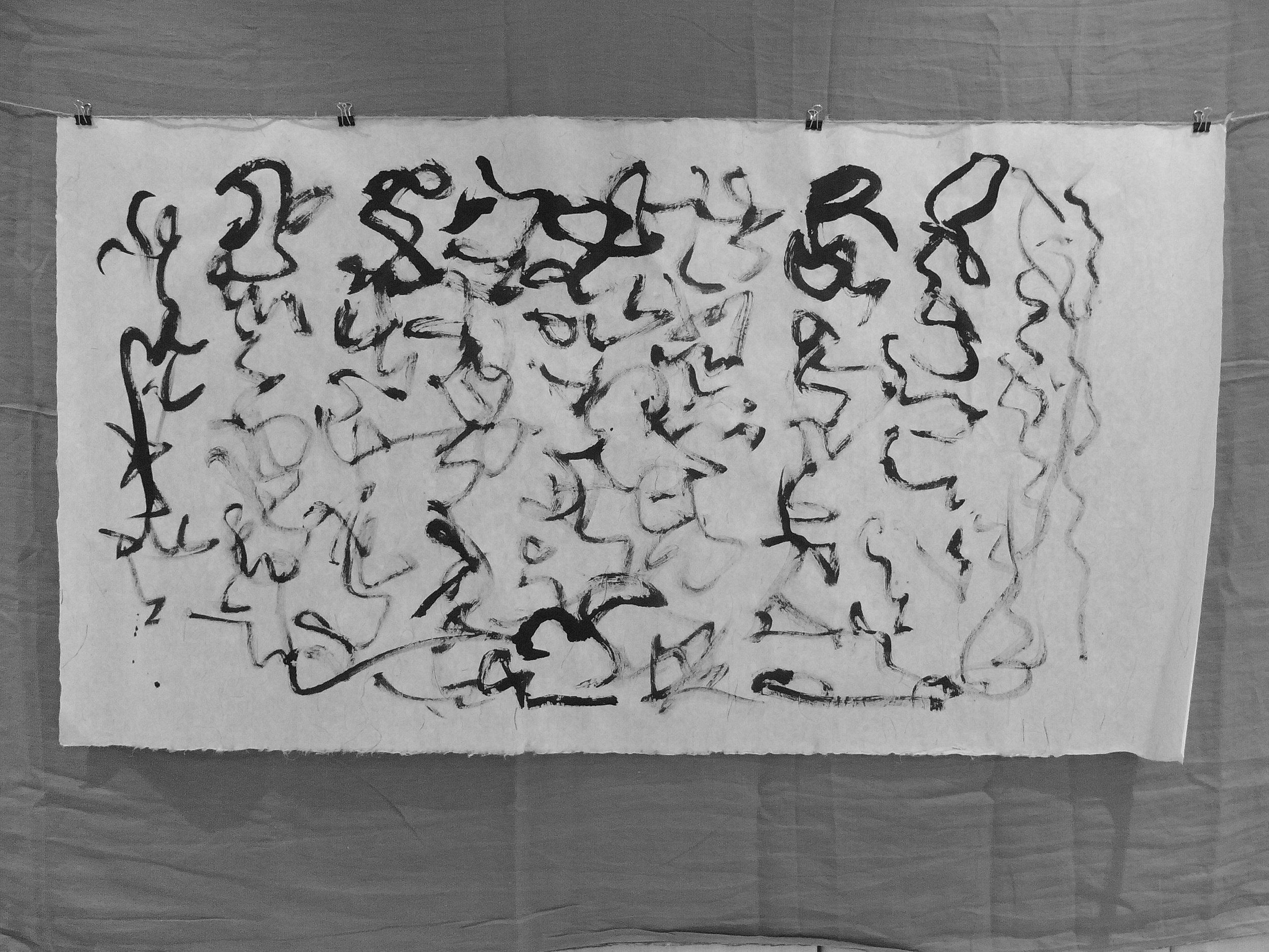 Kevin-Brown-Calligraphy-Life-Sentence-II-R0024095.JPG