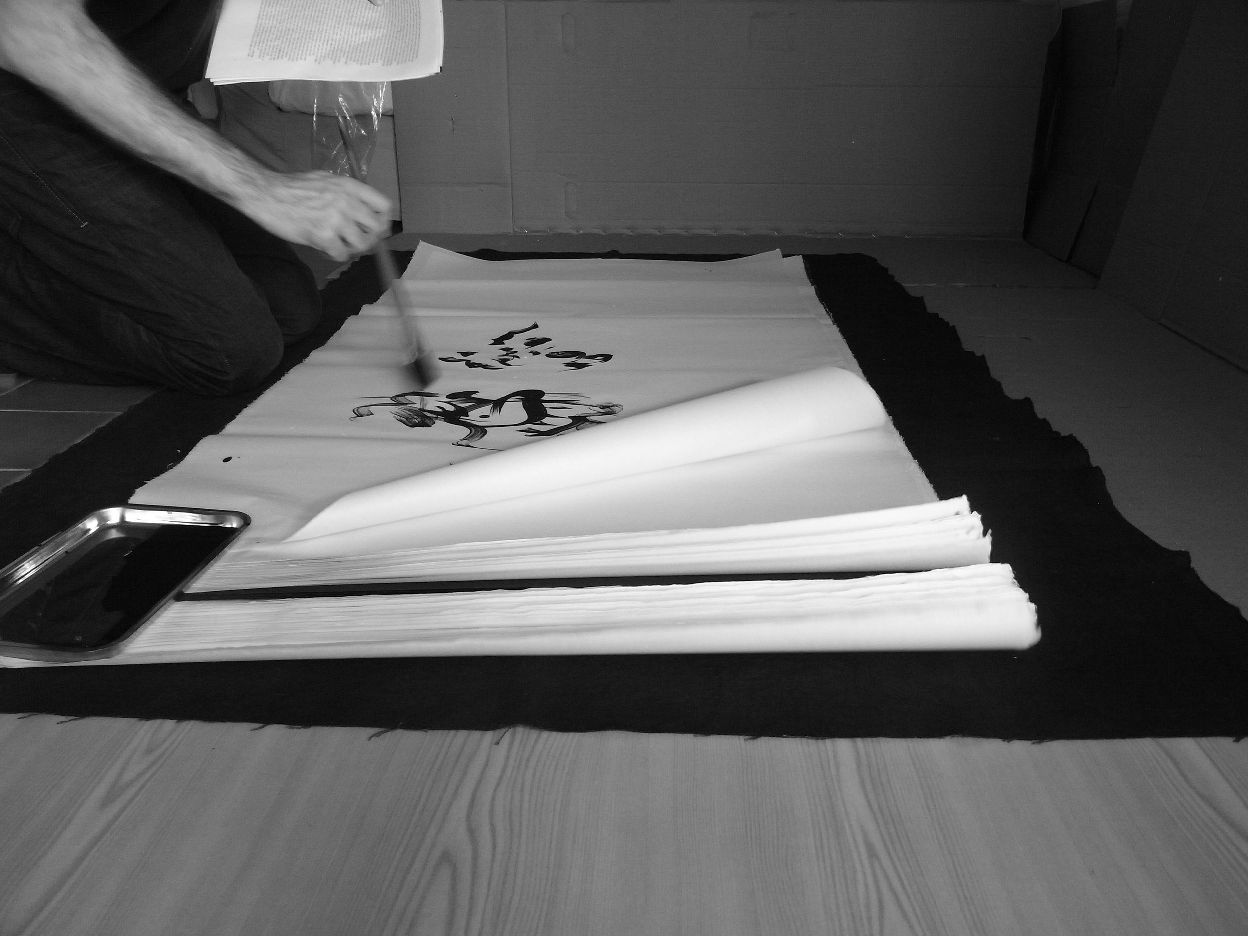Kevin-Brown-Calligraphy-Life-Sentence-IX-R0036272.JPG