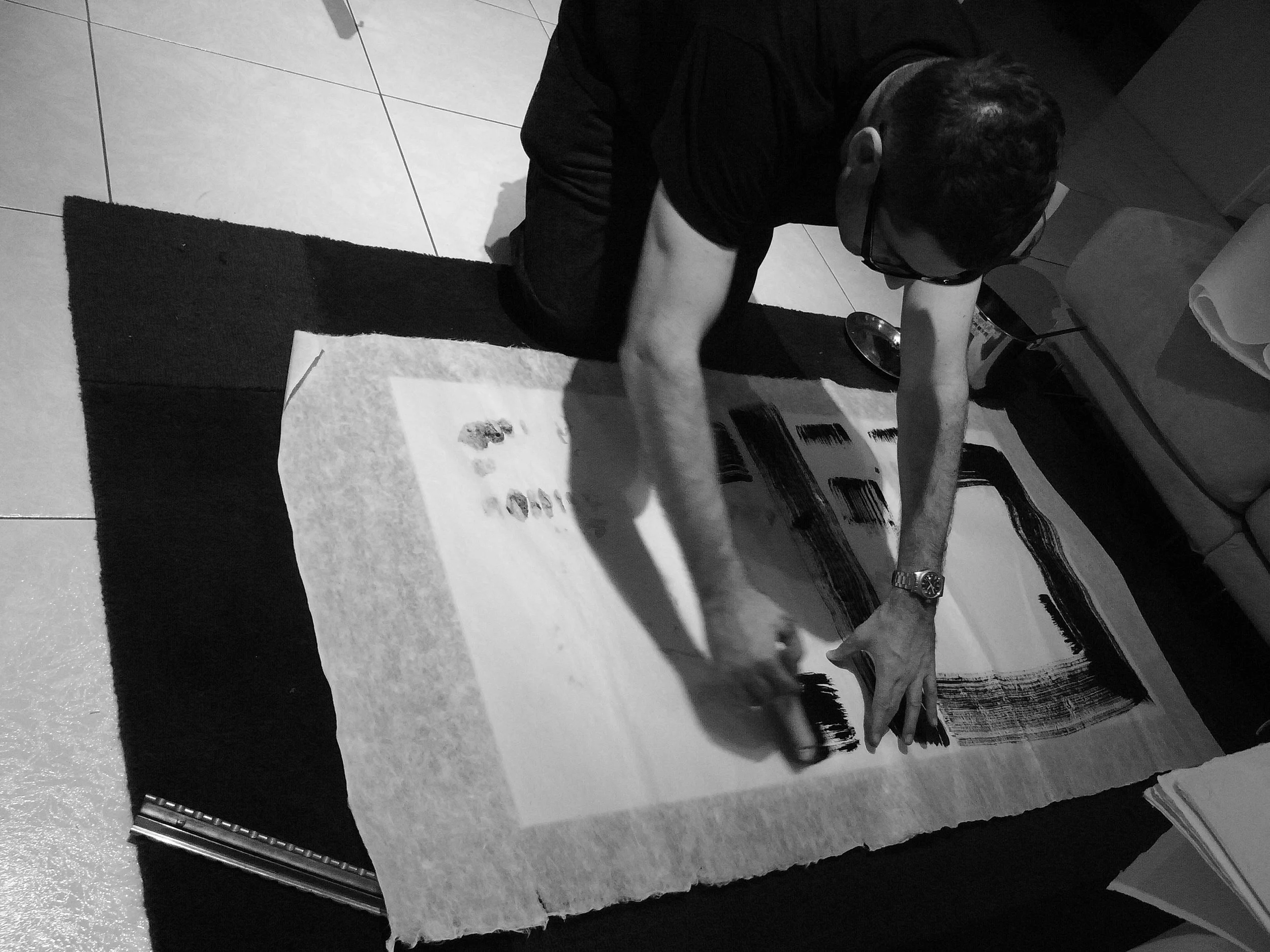 Kevin-Brown-Calligraphy-Squares-II-R0014950.JPG