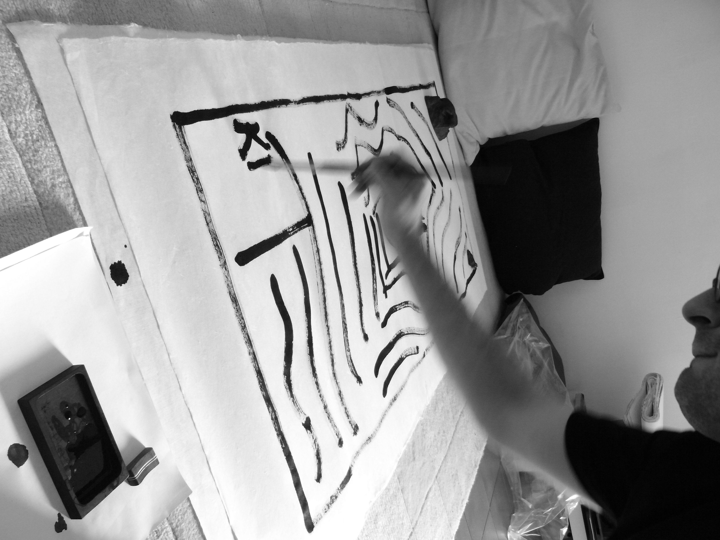 Kevin-Brown-Calligraphy-Soundwaves-R0011545.JPG
