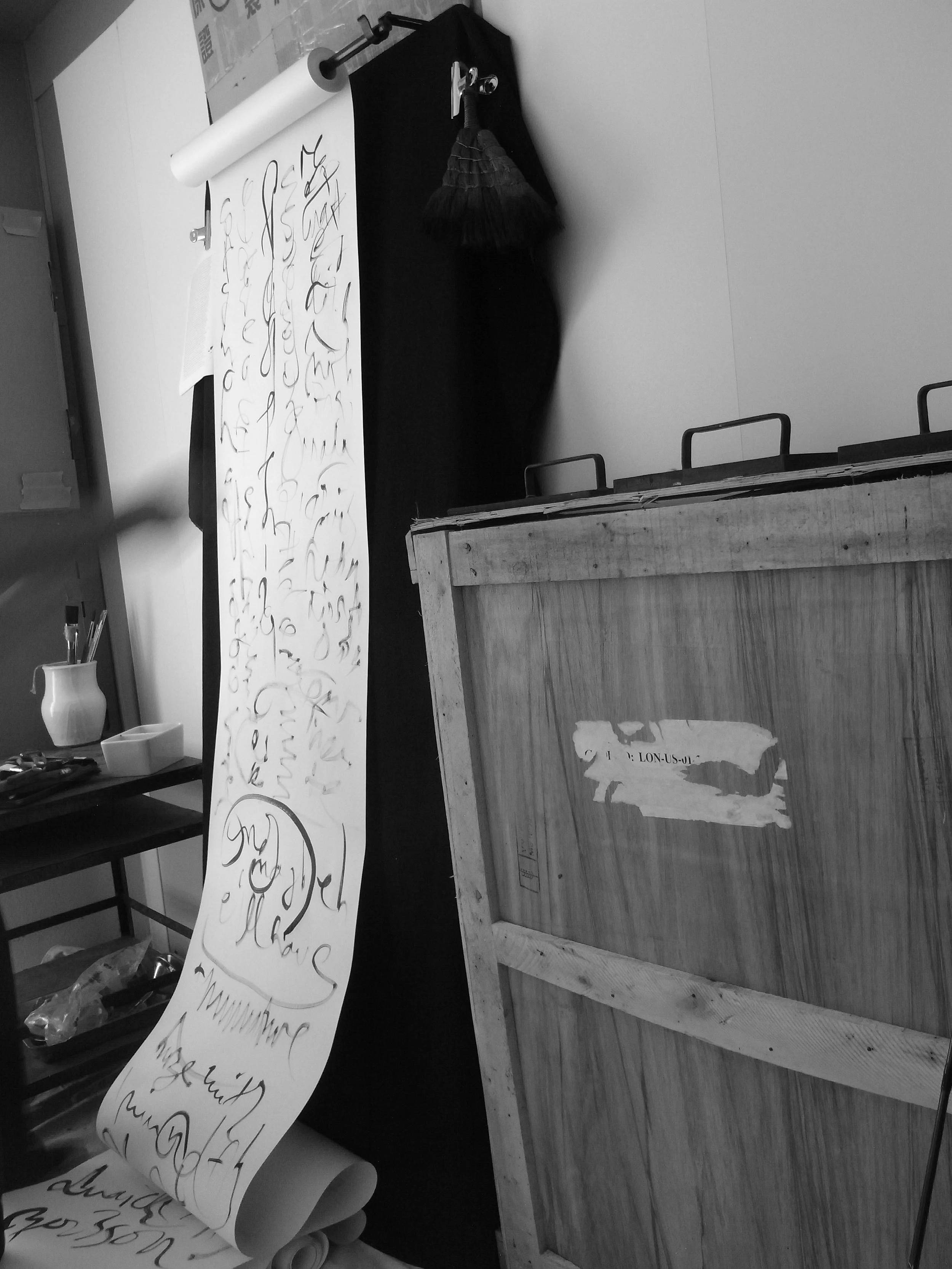 Kevin-Brown-Calligraphy-Scrolling-on-R0062351.JPG