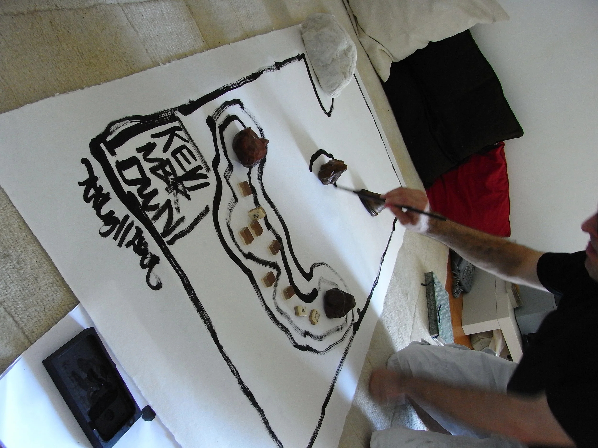 Kevin-Brown-Calligraphy-Archipelago-III-RIMG1957.JPG