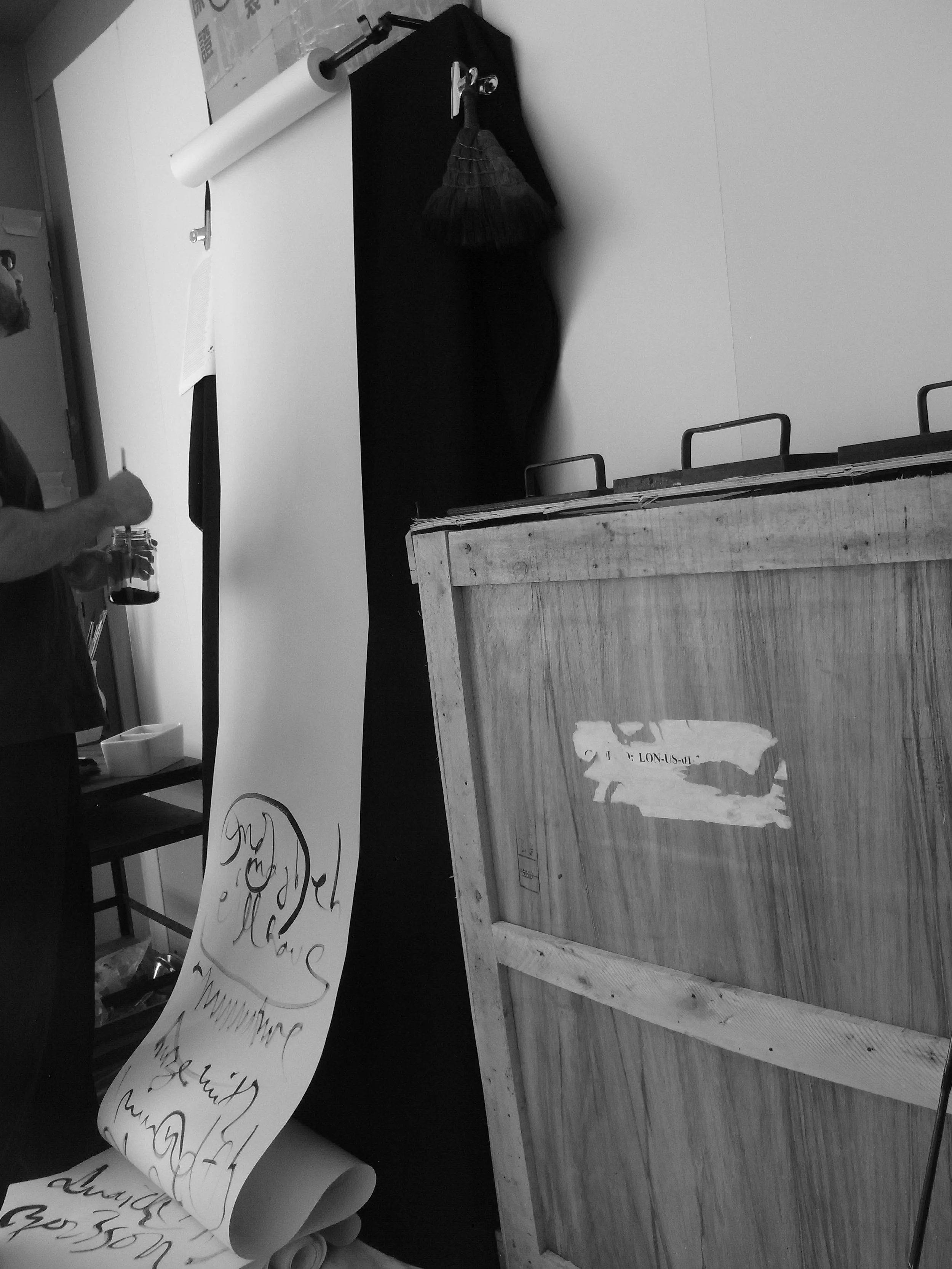 Kevin-Brown-Calligraphy-Scrolling-on-R0062297.JPG