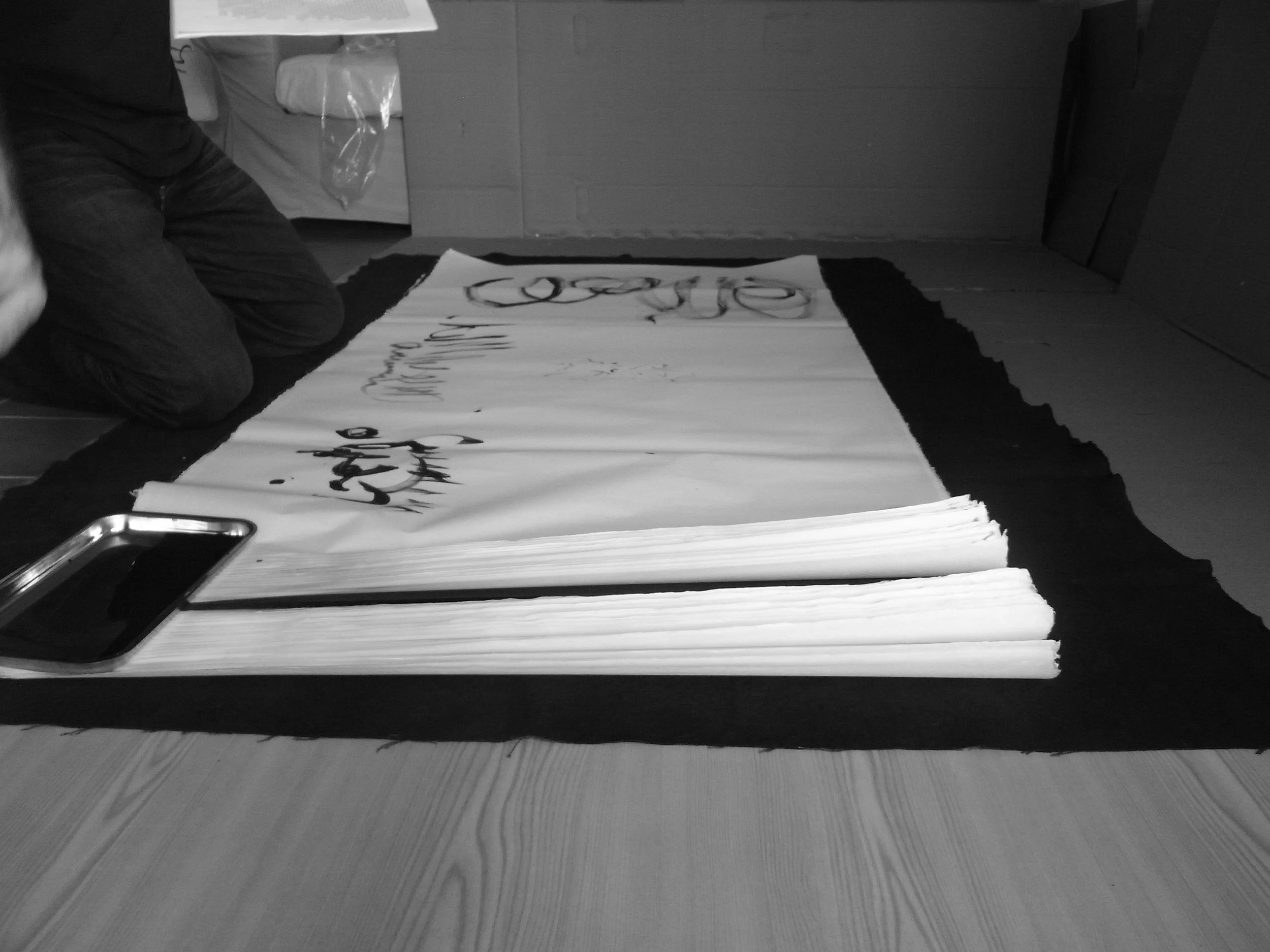 Kevin-Brown-Calligraphy-Life-Sentence-IX-R0036077.JPG