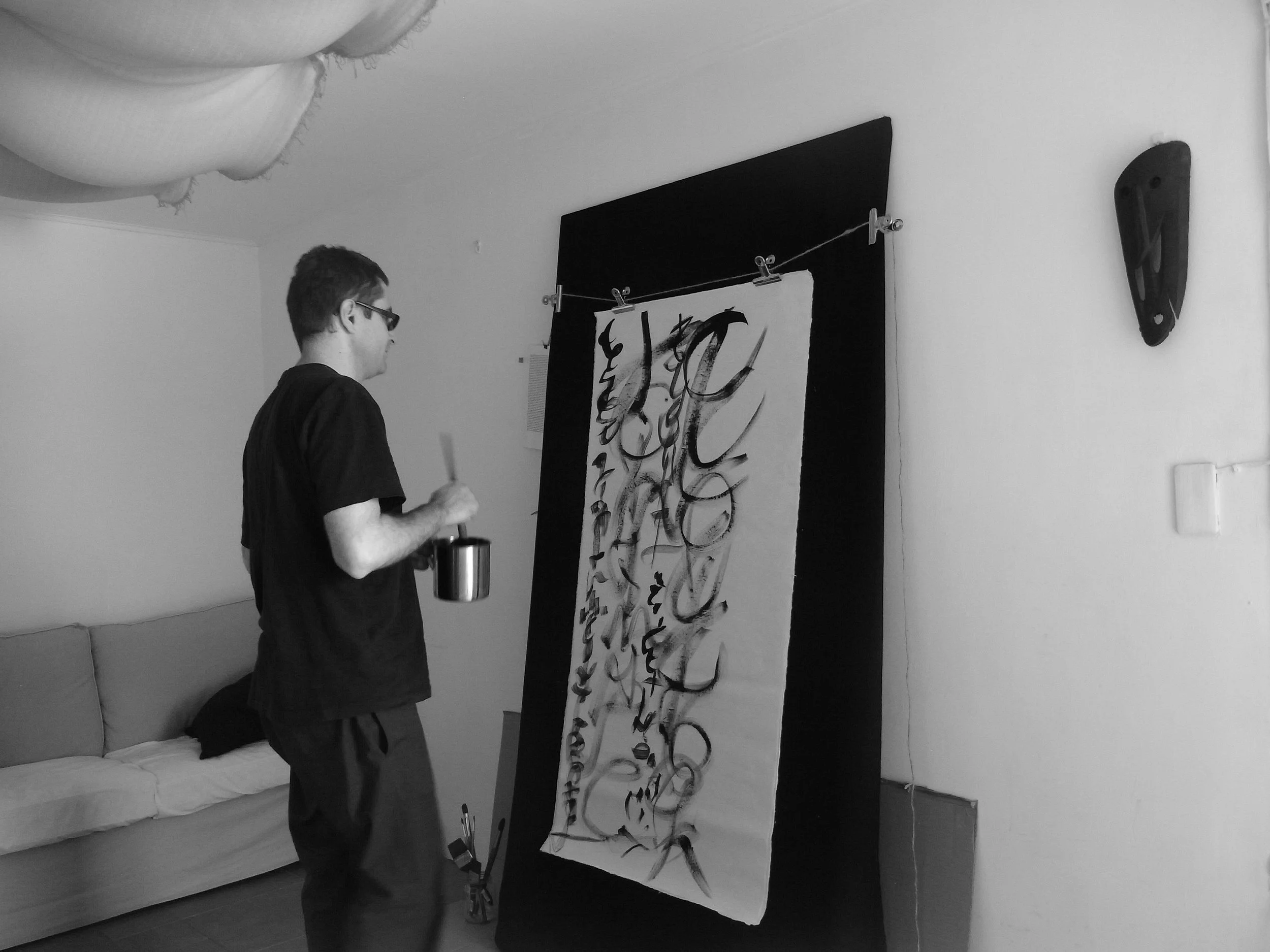Kevin-Brown-Calligraphy-Life-Sentence-XVI-R0039146.JPG