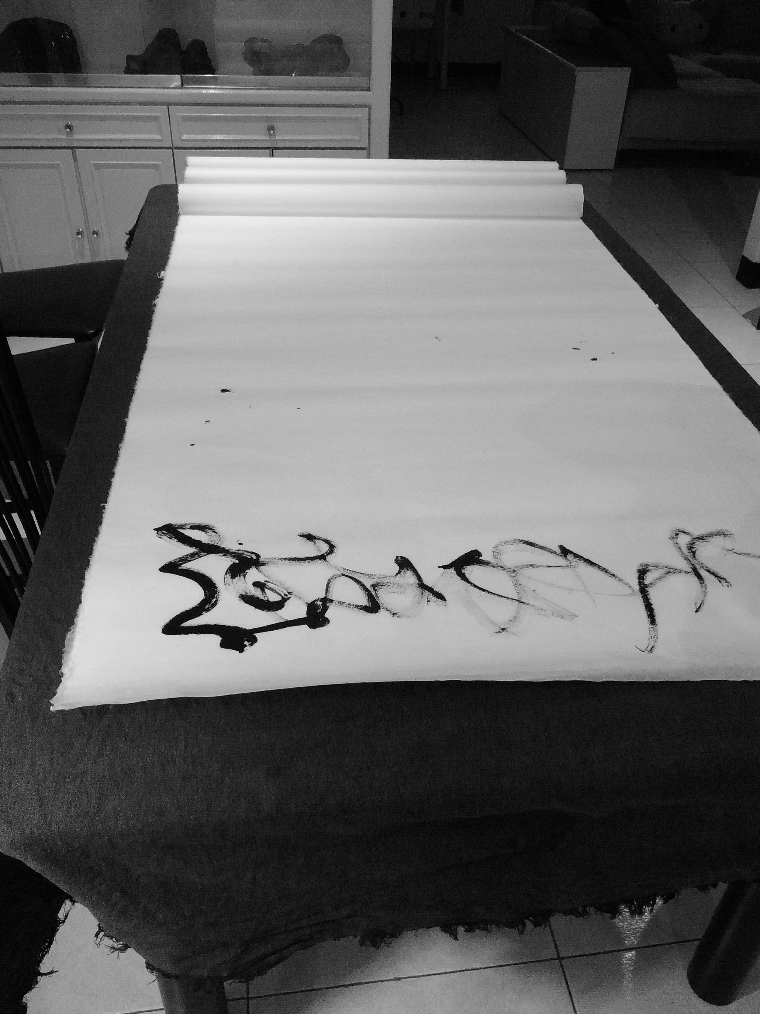 Kevin-Brown-Calligraphy-Life-Sentence-I-R0022815.JPG