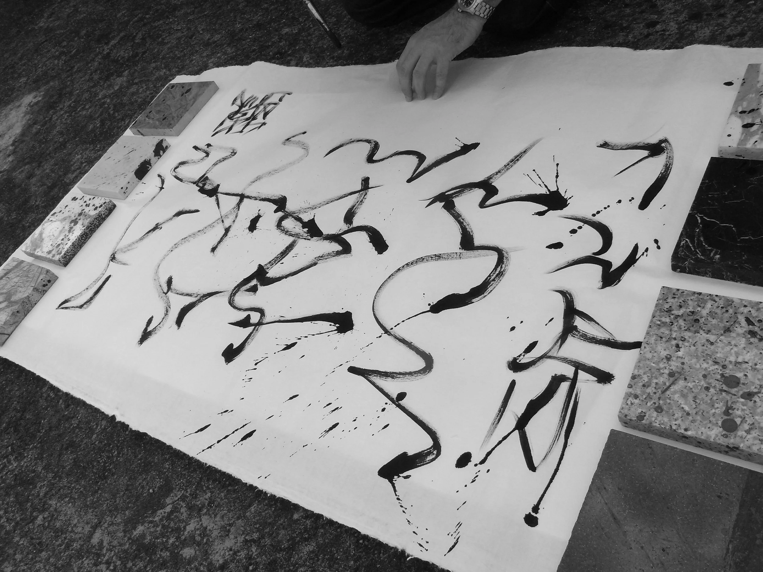 Kevin-Brown-Calligraphy-Snake-R0019784.JPG